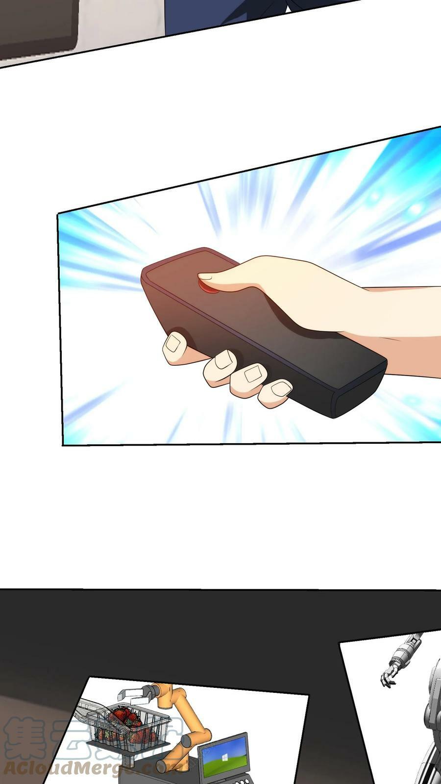 第235话 天赋异禀14
