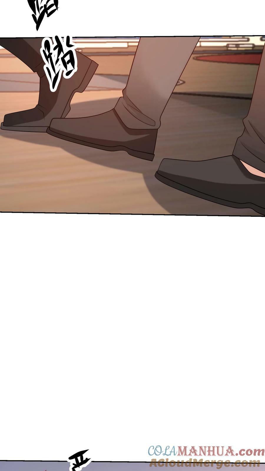 第257话 顶级陪练20