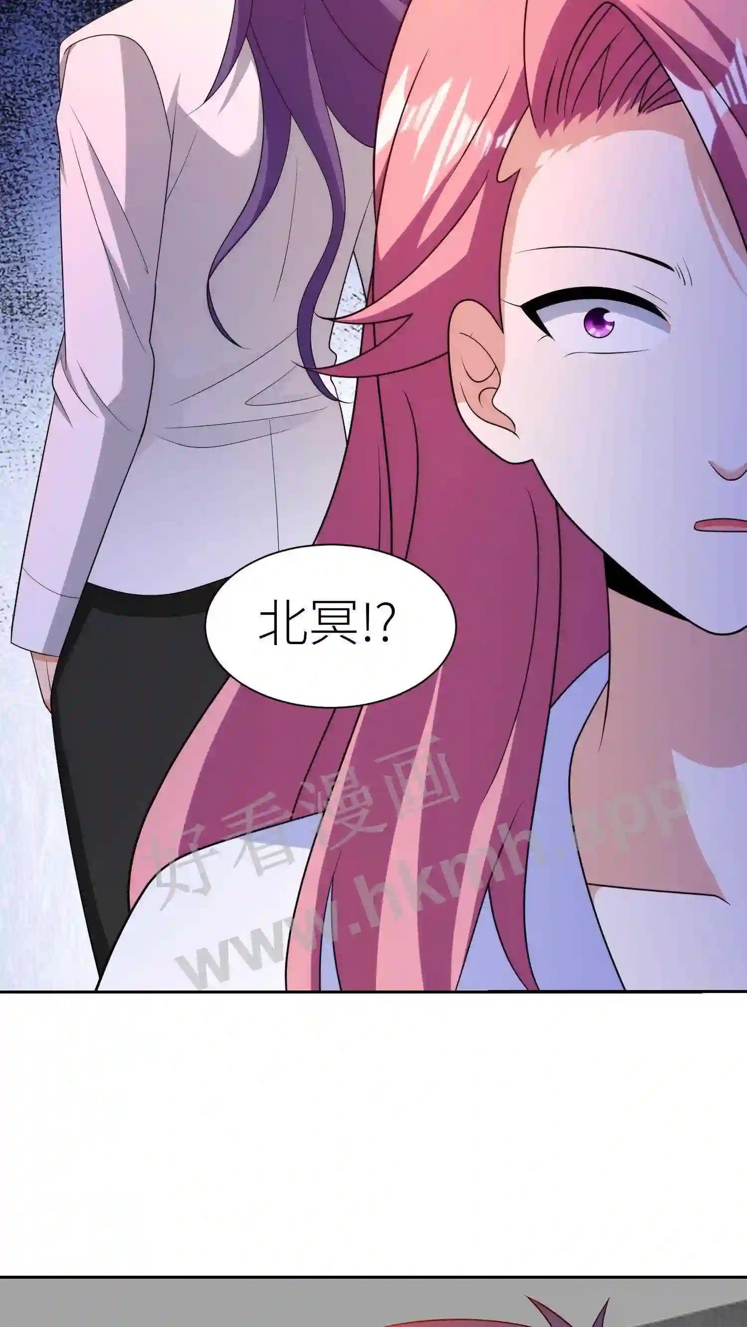 第132话 燕家的秘密10