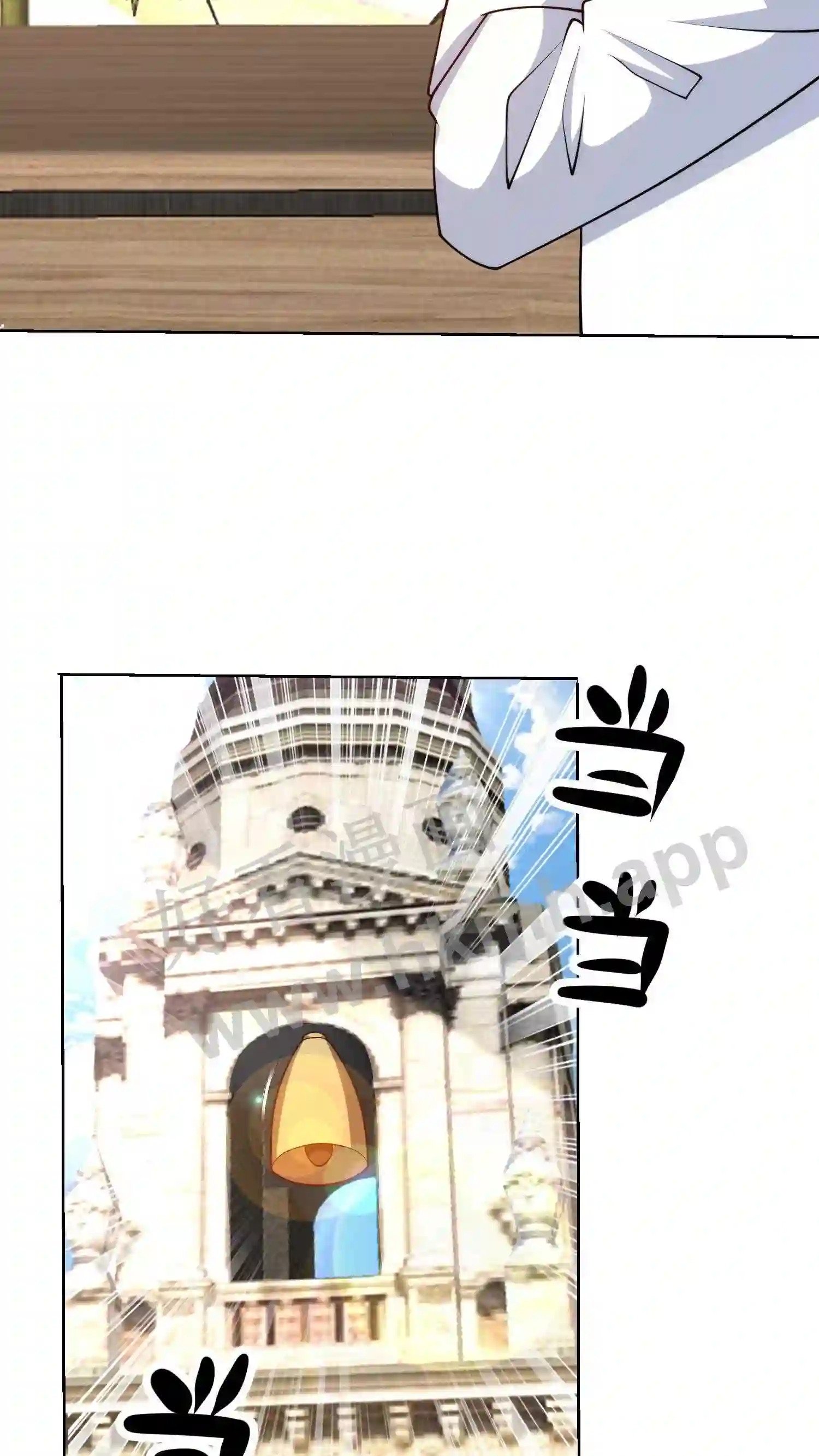 第152话 北冥殿4