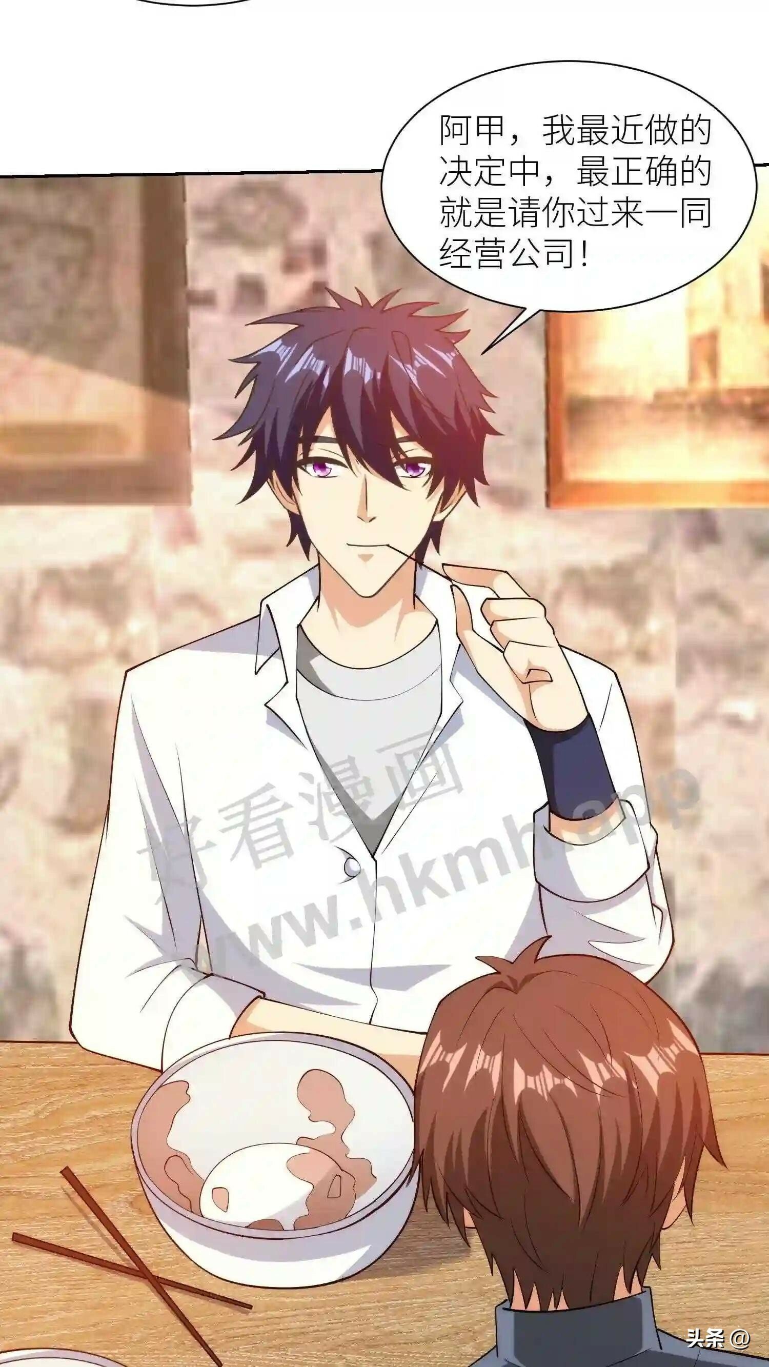 第109话 最正确的决定12
