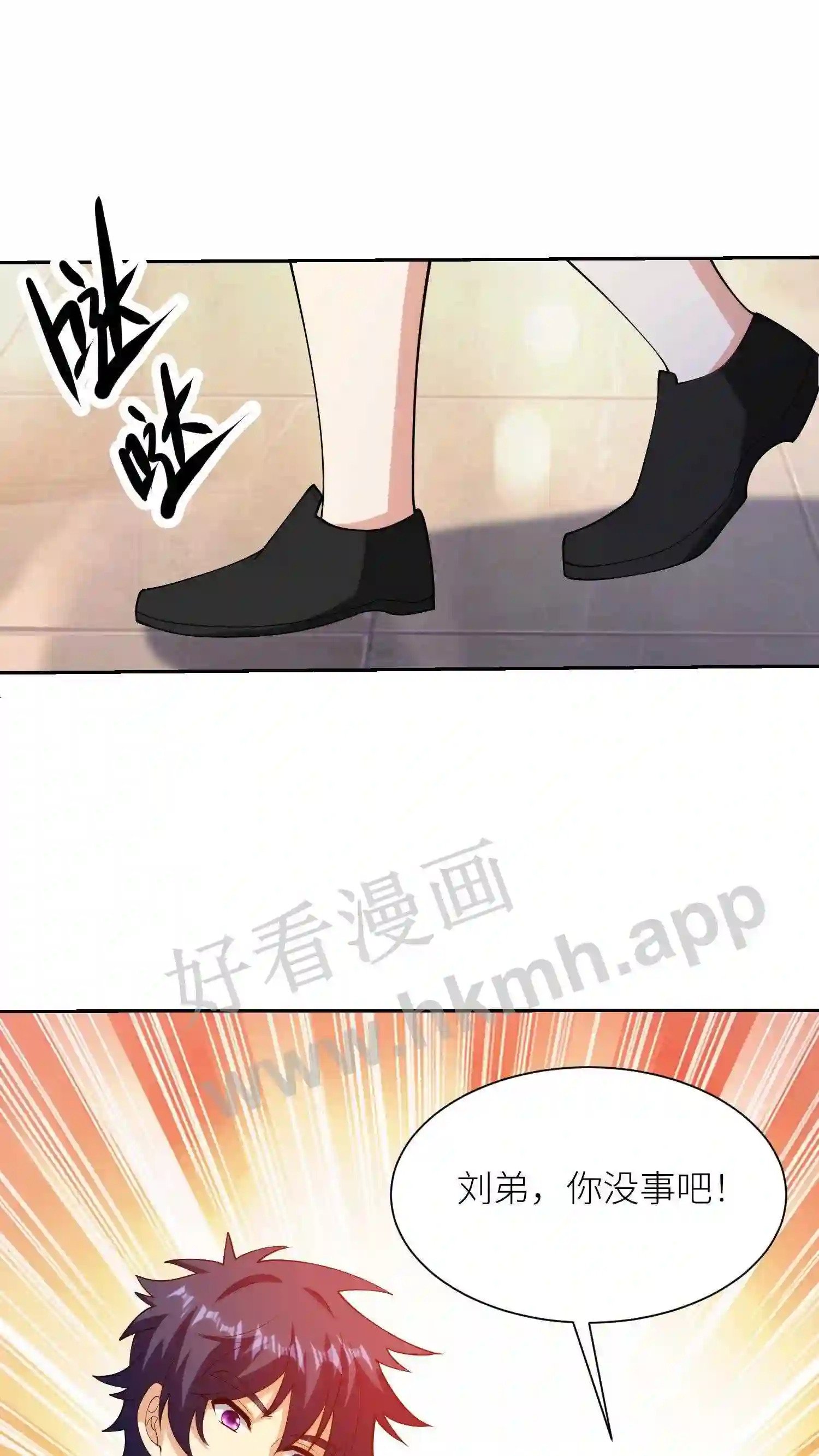 第25话 指教21