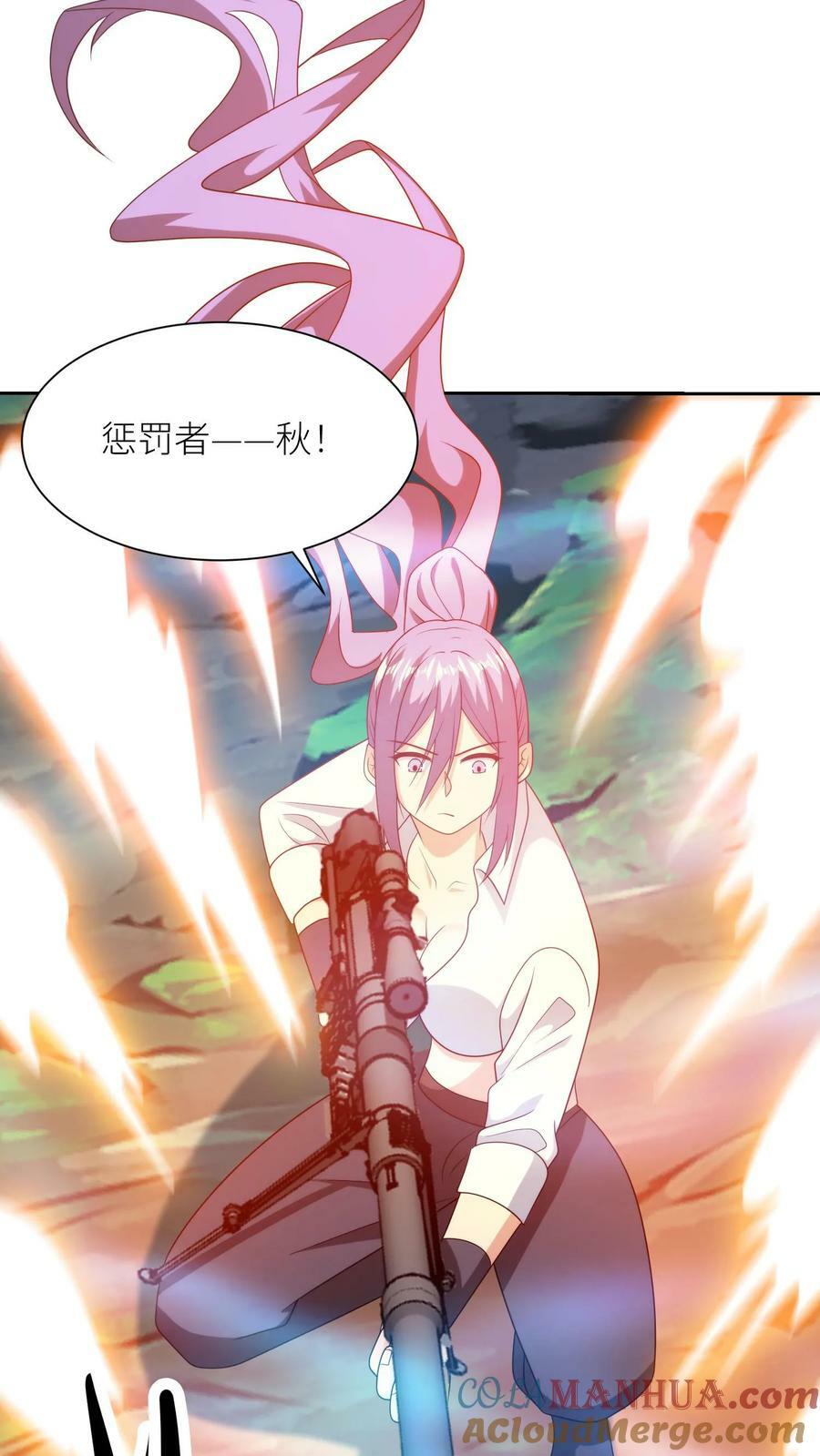 第306话 万里追击！28
