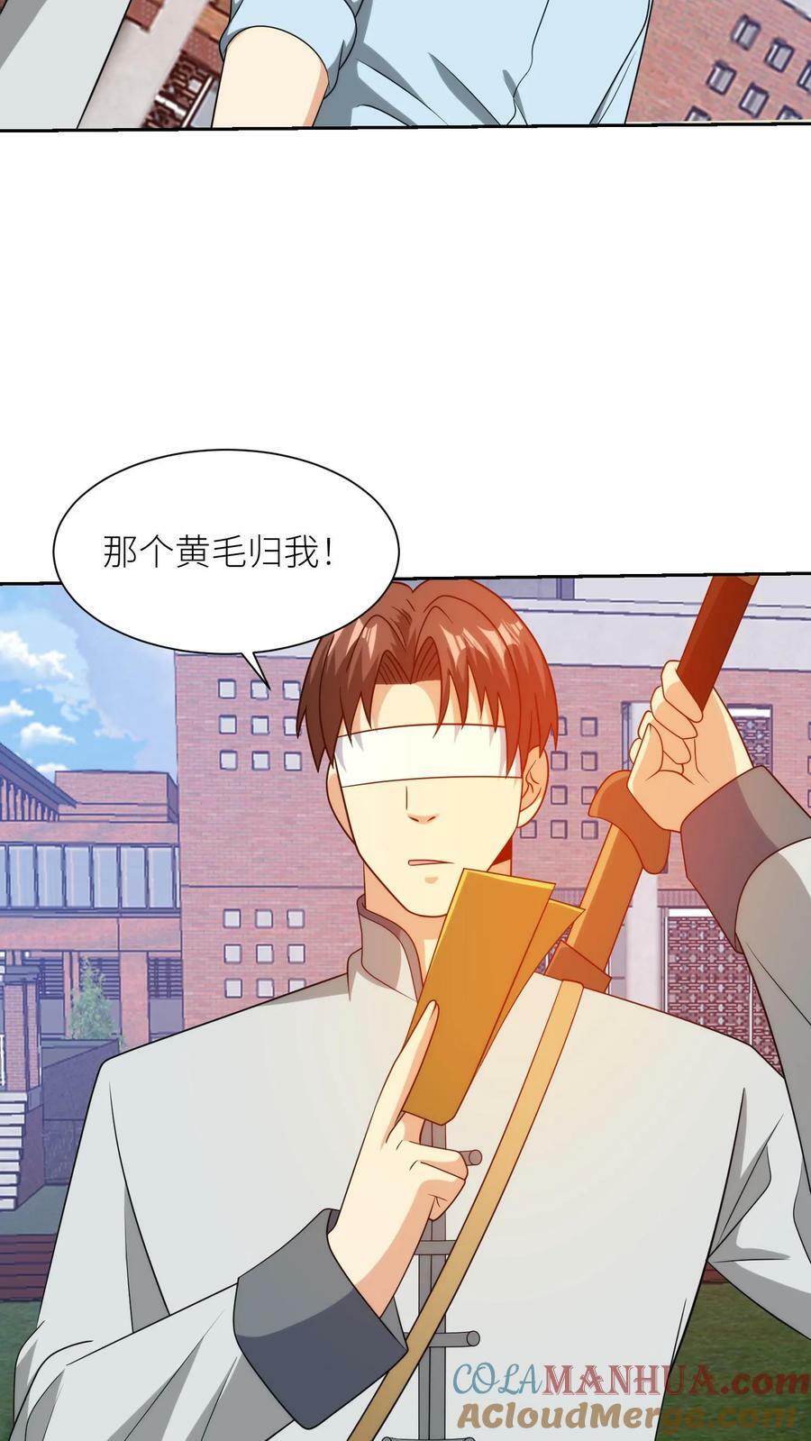 第274话 扮猪吃老虎！8