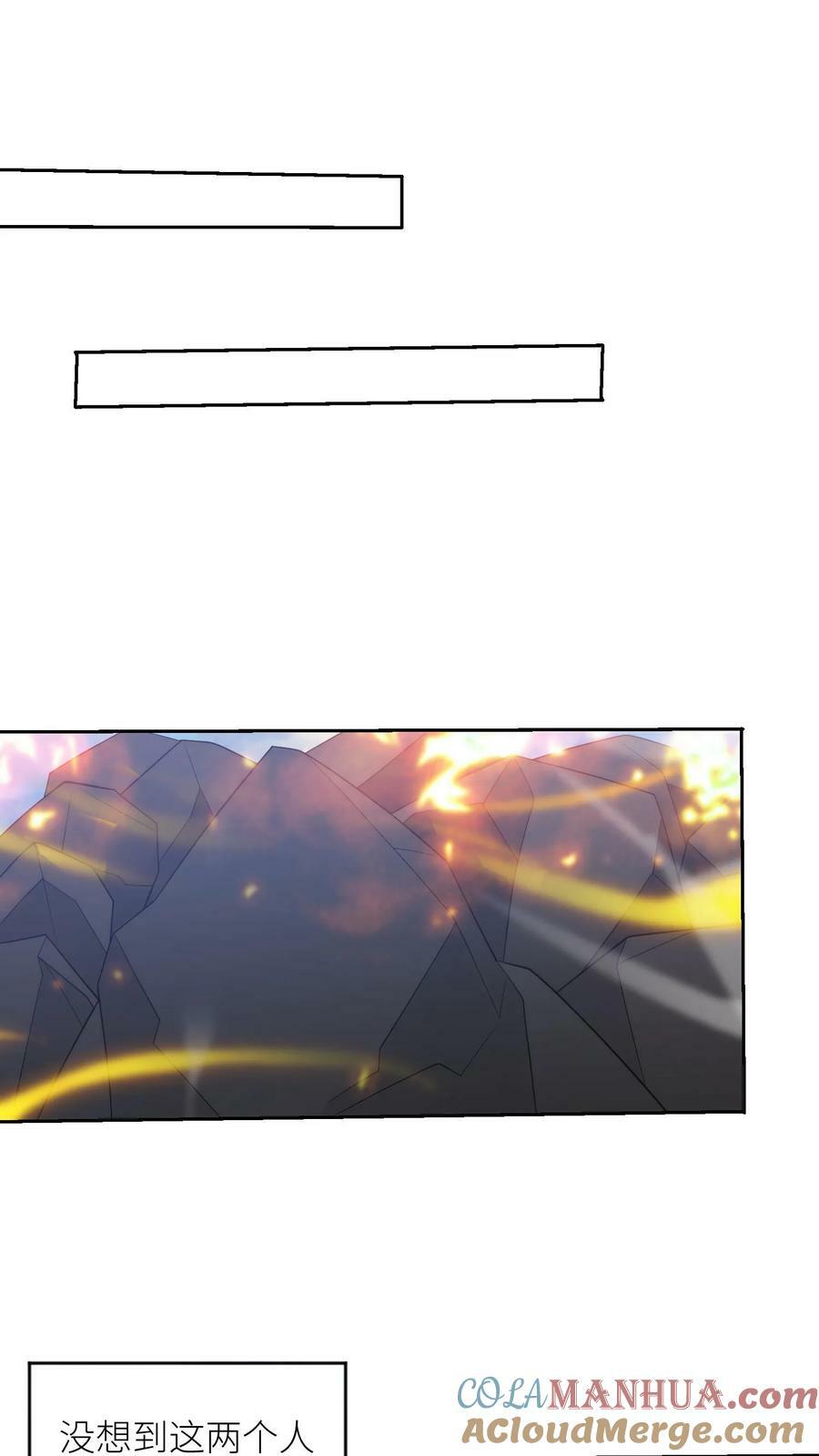 第306话 万里追击！16