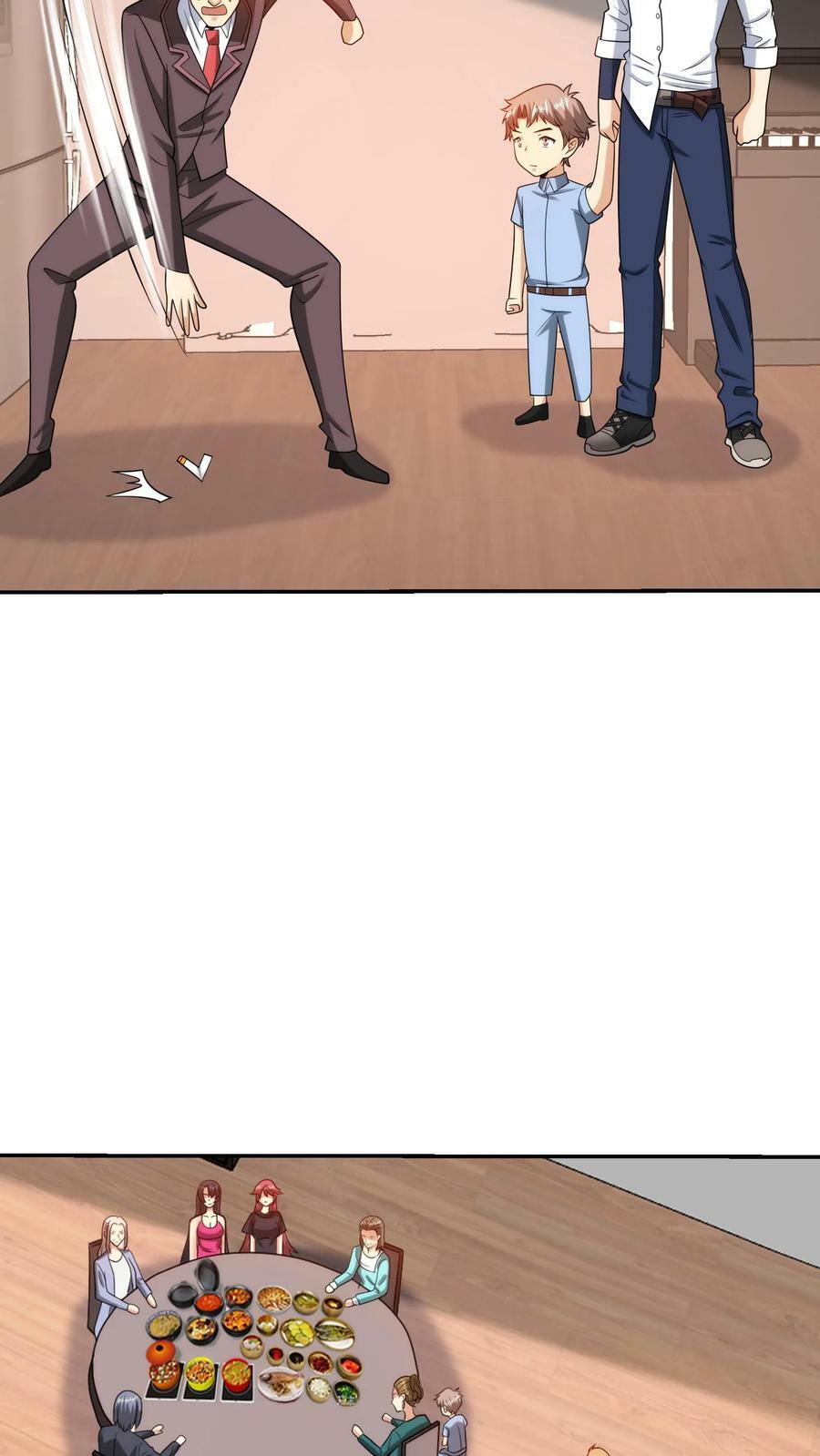 第183话 你在哪上班呢？17