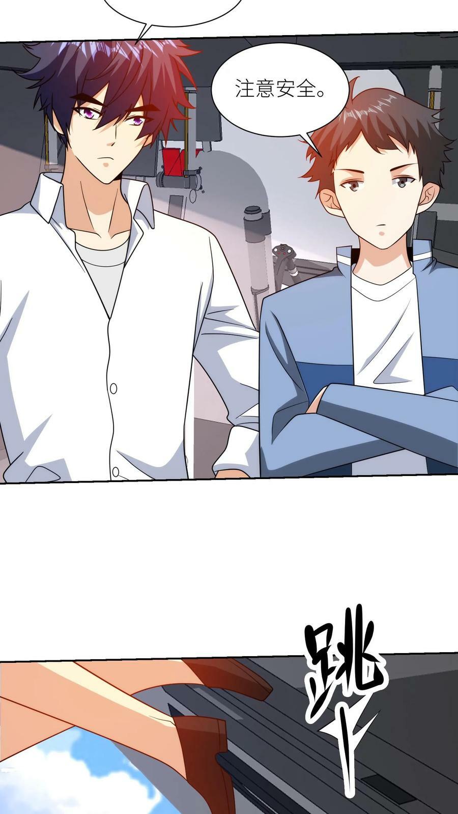 第196话 佗爷被抓了，出发边疆17