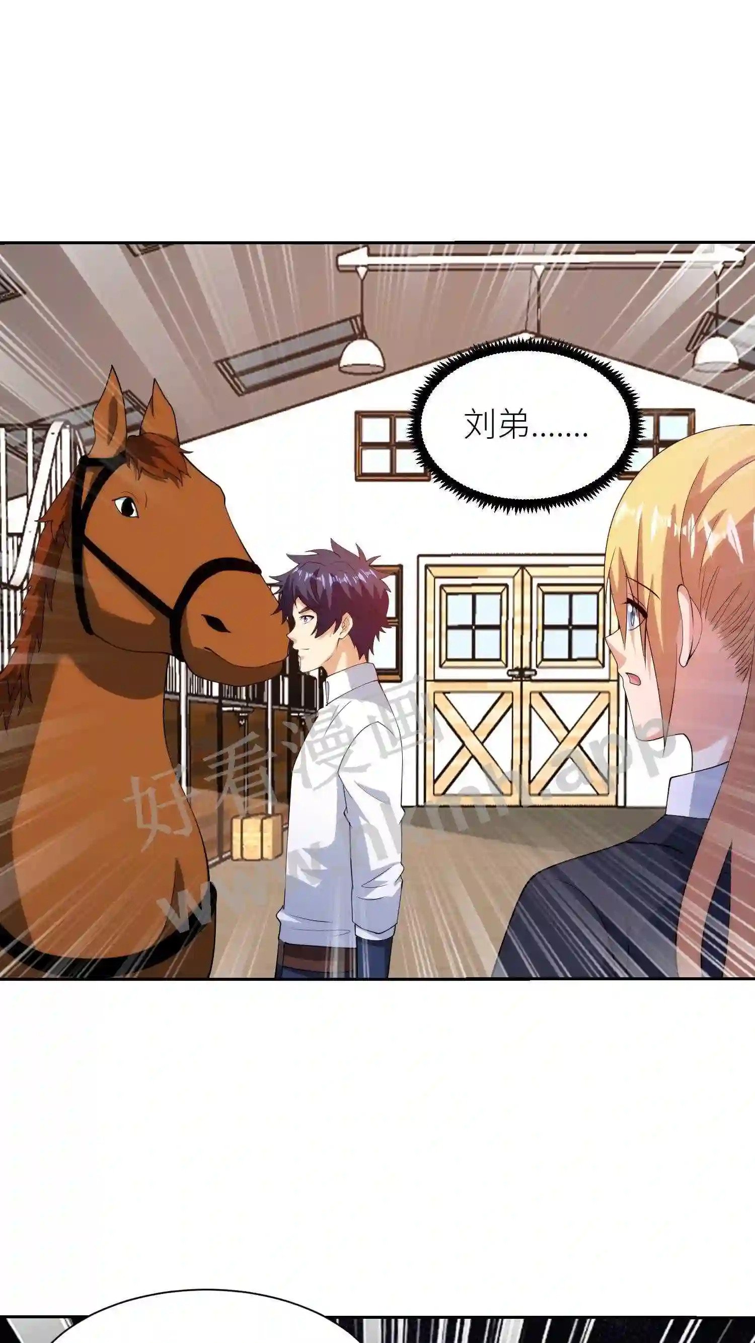 第62话 蒙古战马的膜拜11