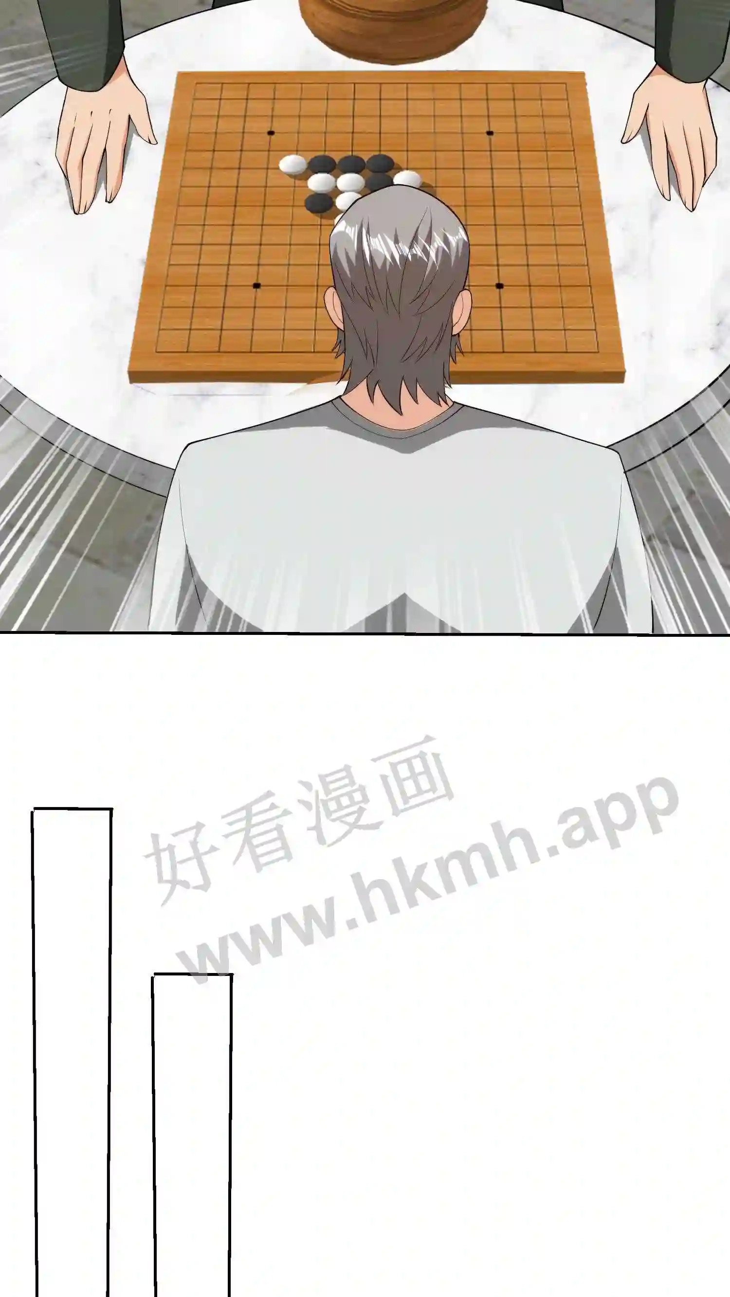 第64话 神级操作16