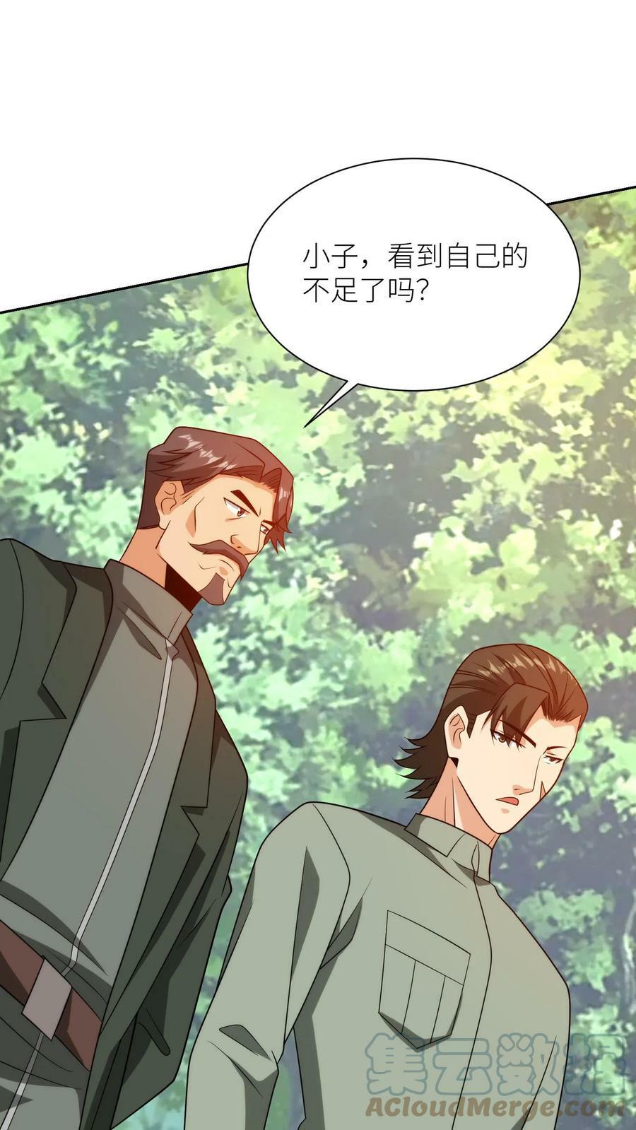 第201话 全力出手的小夏！4