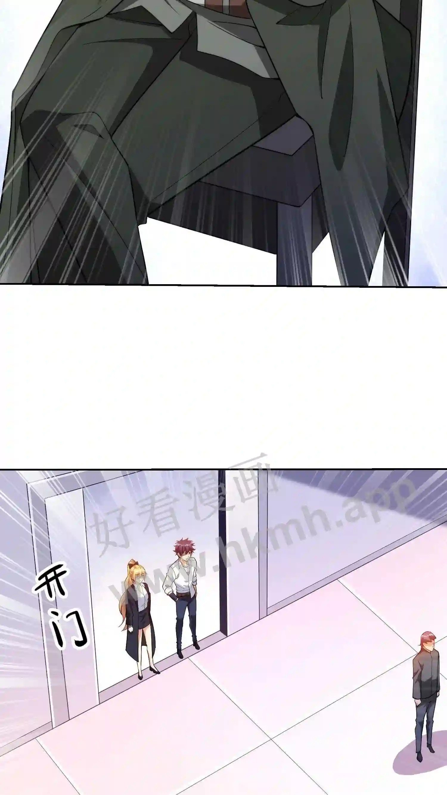 第35话 不平静的银行19