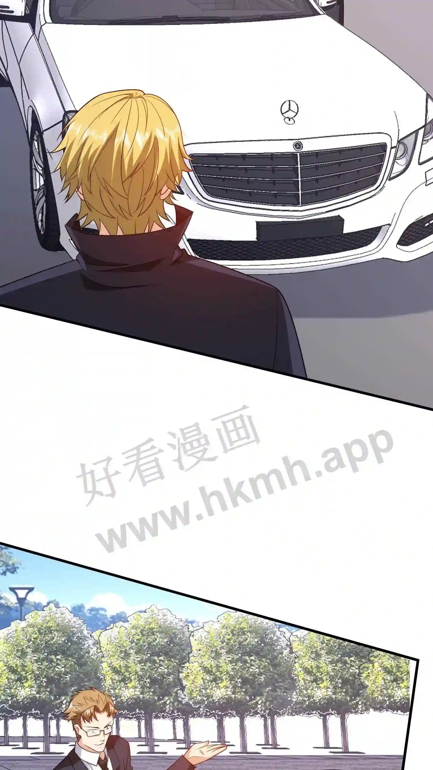 第125话 杀手已就位18