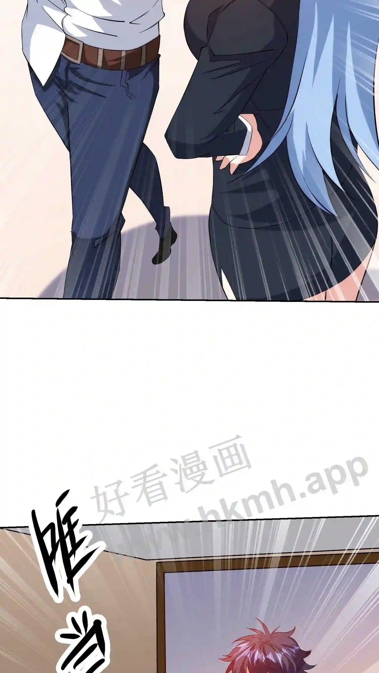 第34话 尘埃落地19