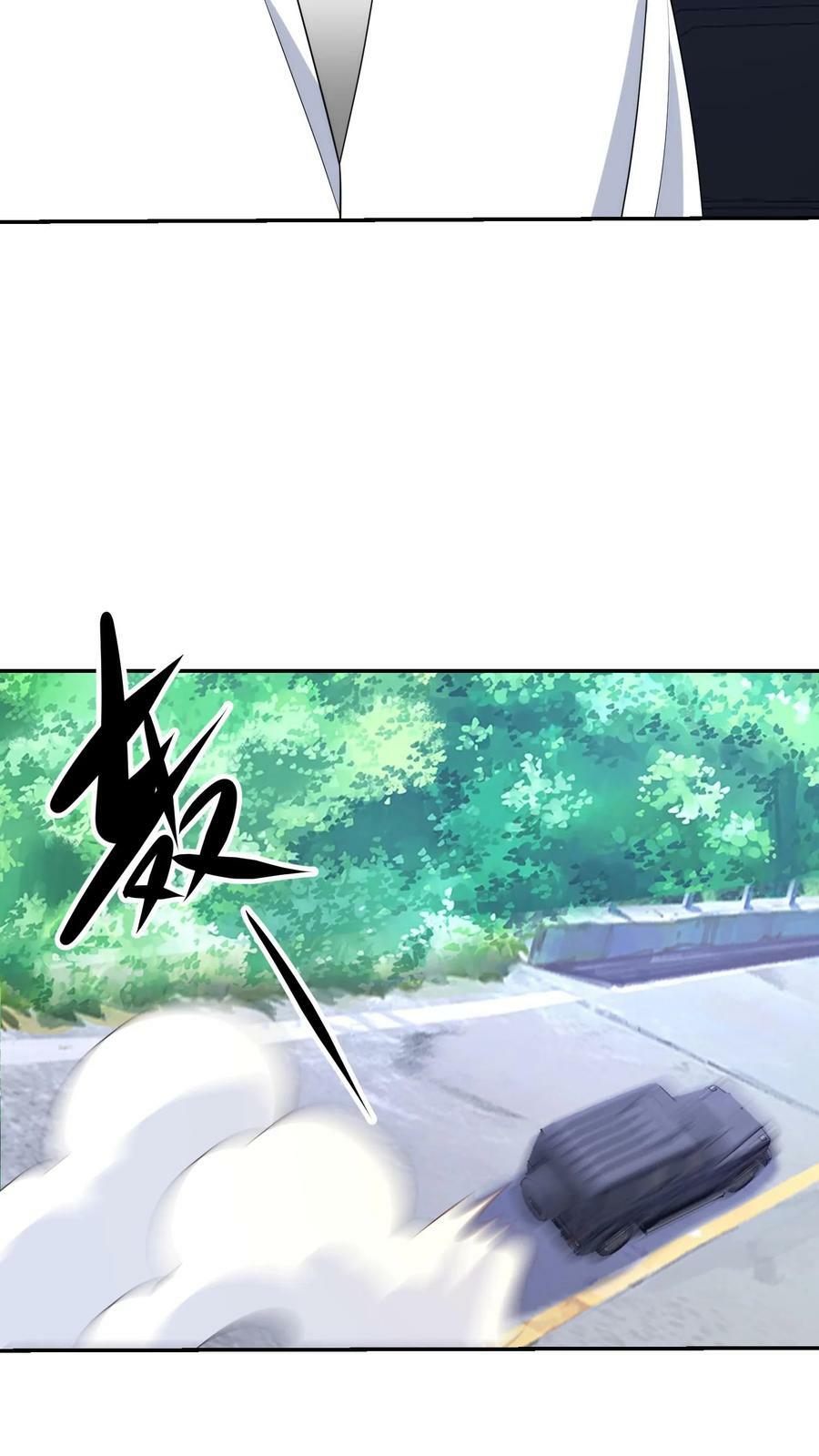 第224话 杀手是谁派来的？7