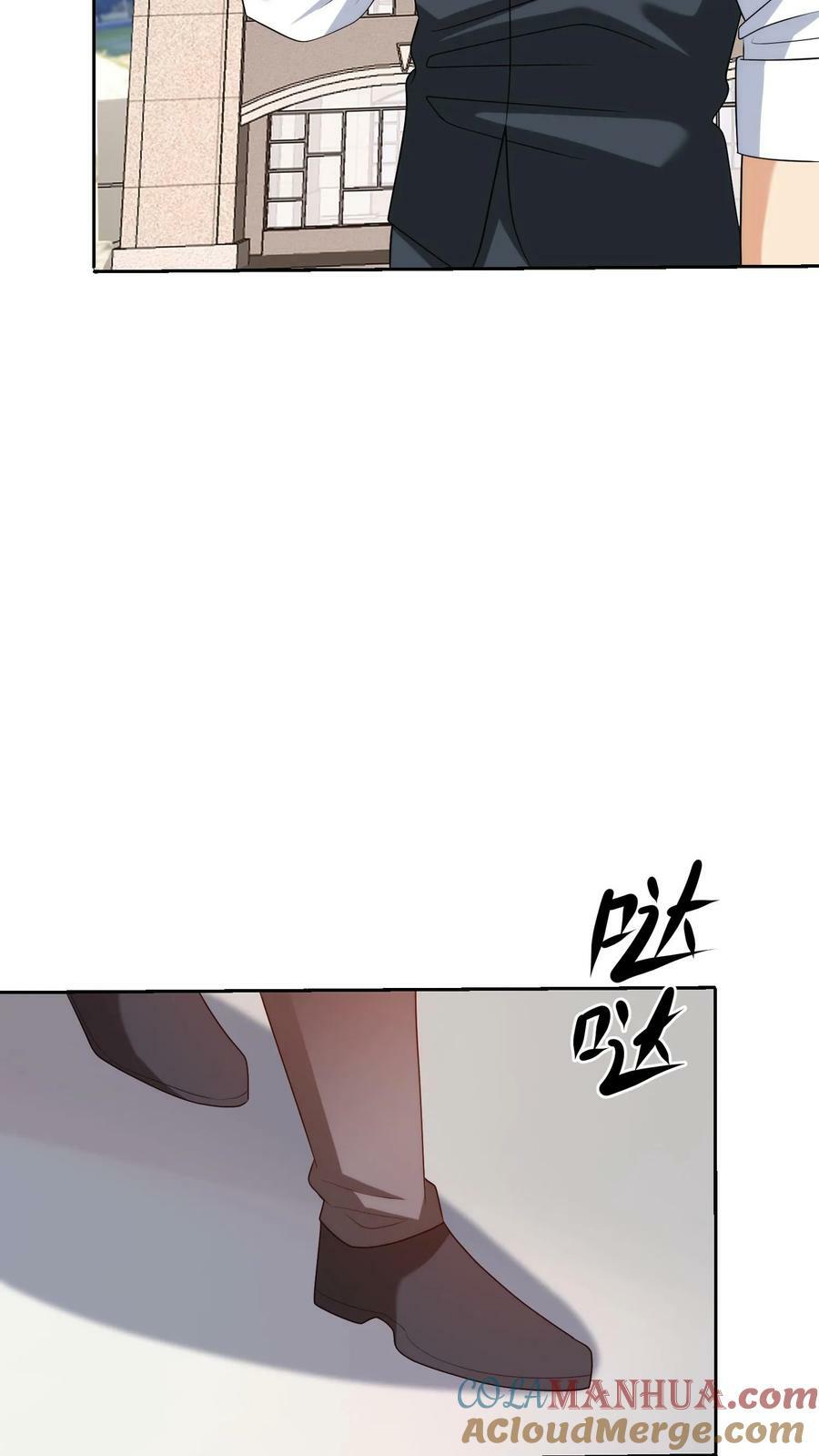第260话 各自打算30