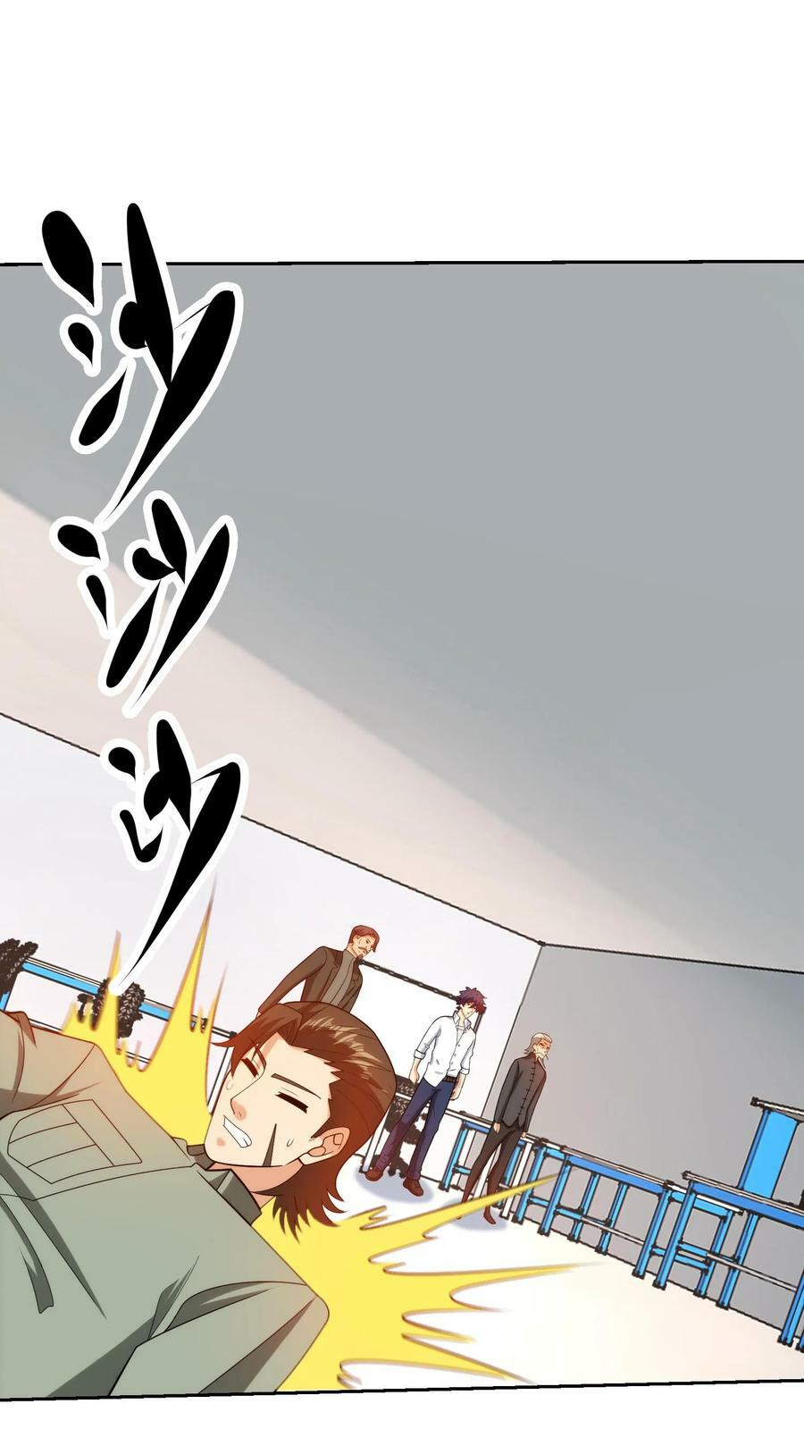 第206话 战士们都能保住！11