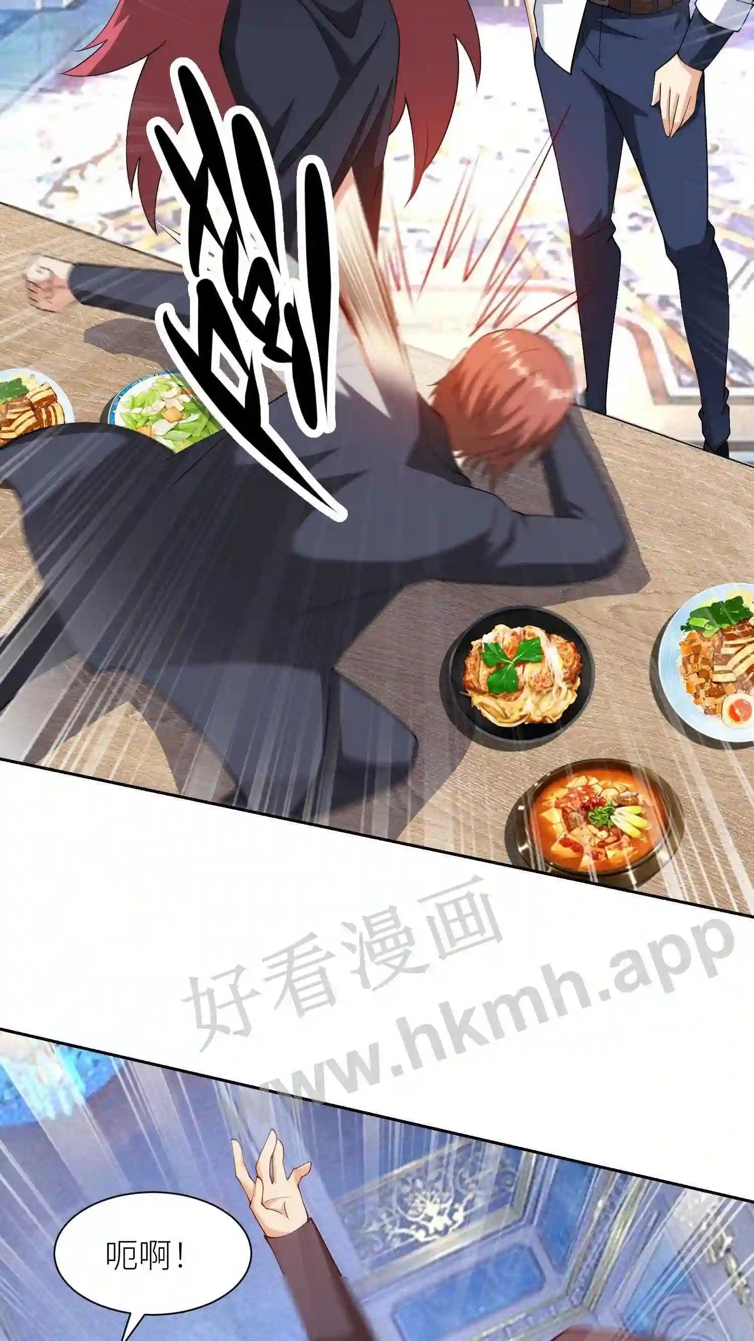 第70话 多行不义必自毙14