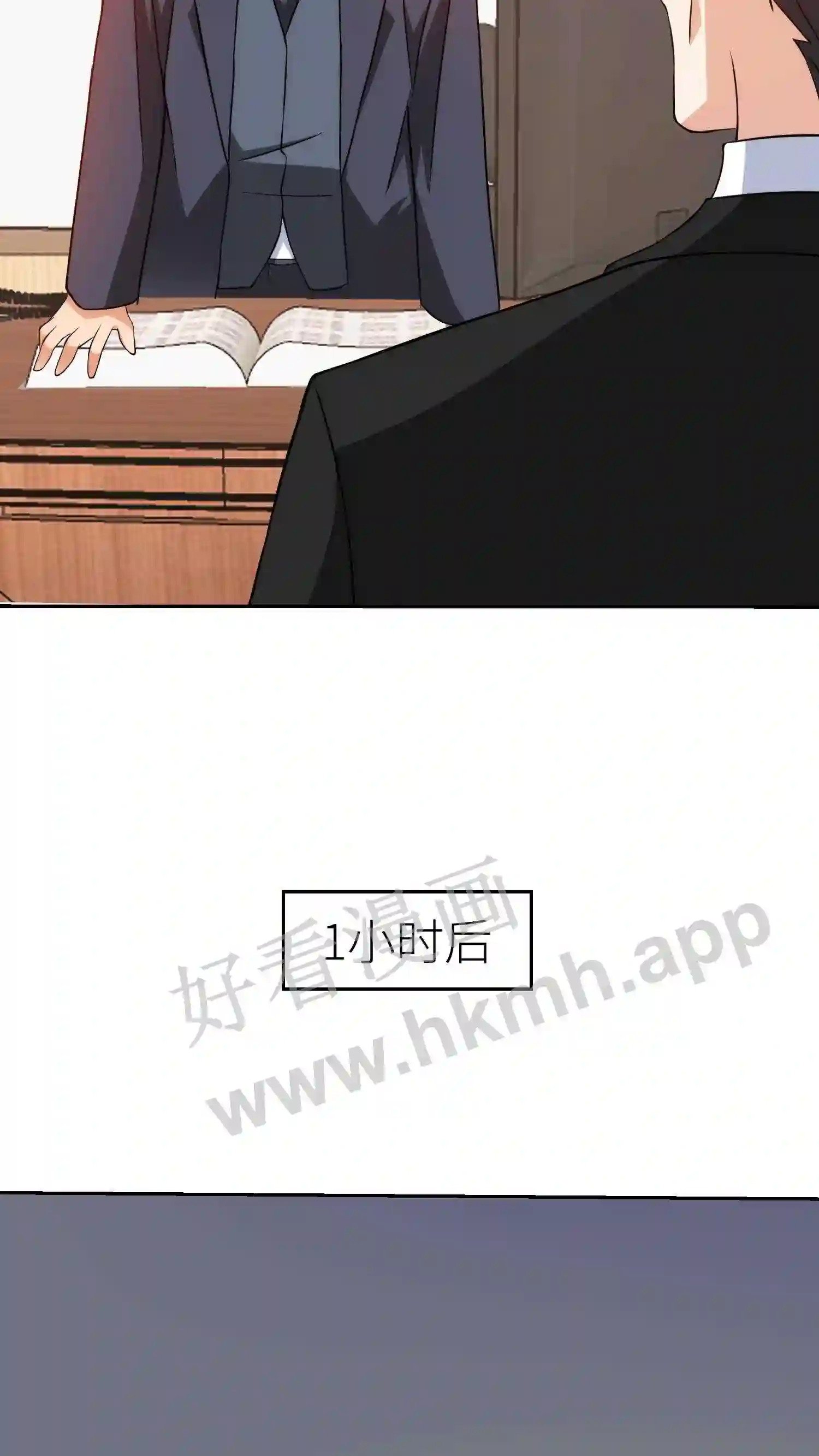 第102话 实验坟场16