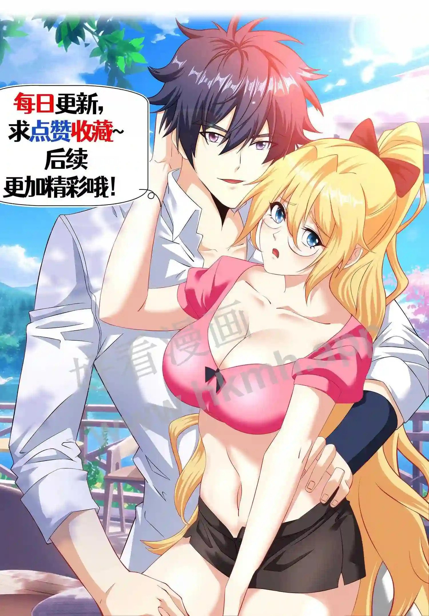 第120话 一击必杀23