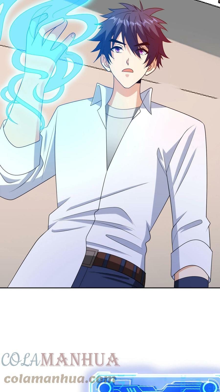 第213话 富贵险中求12