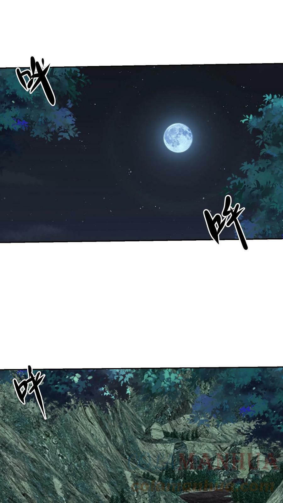 第217话 神棍同行？14