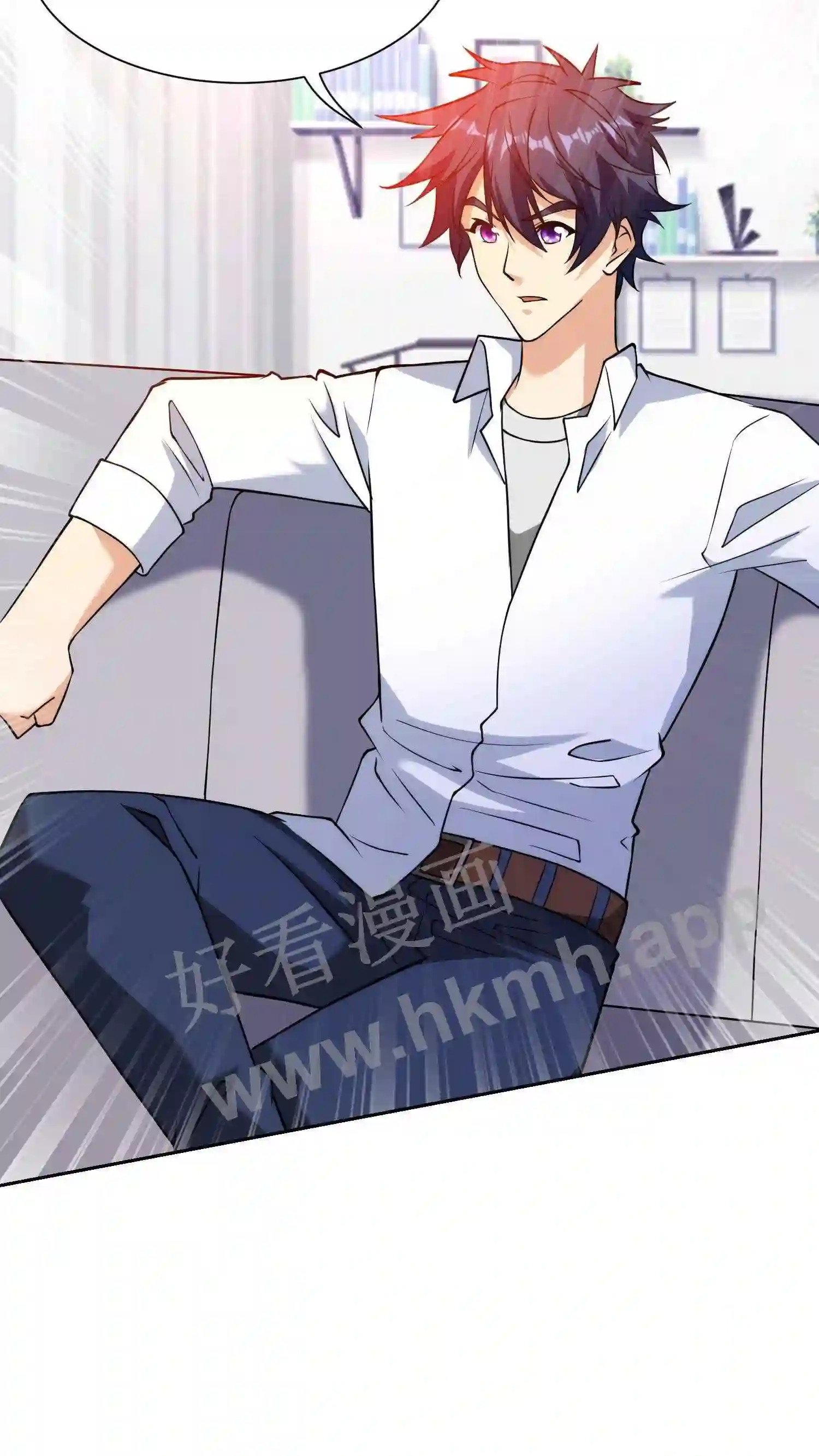 第84话 成功催眠3