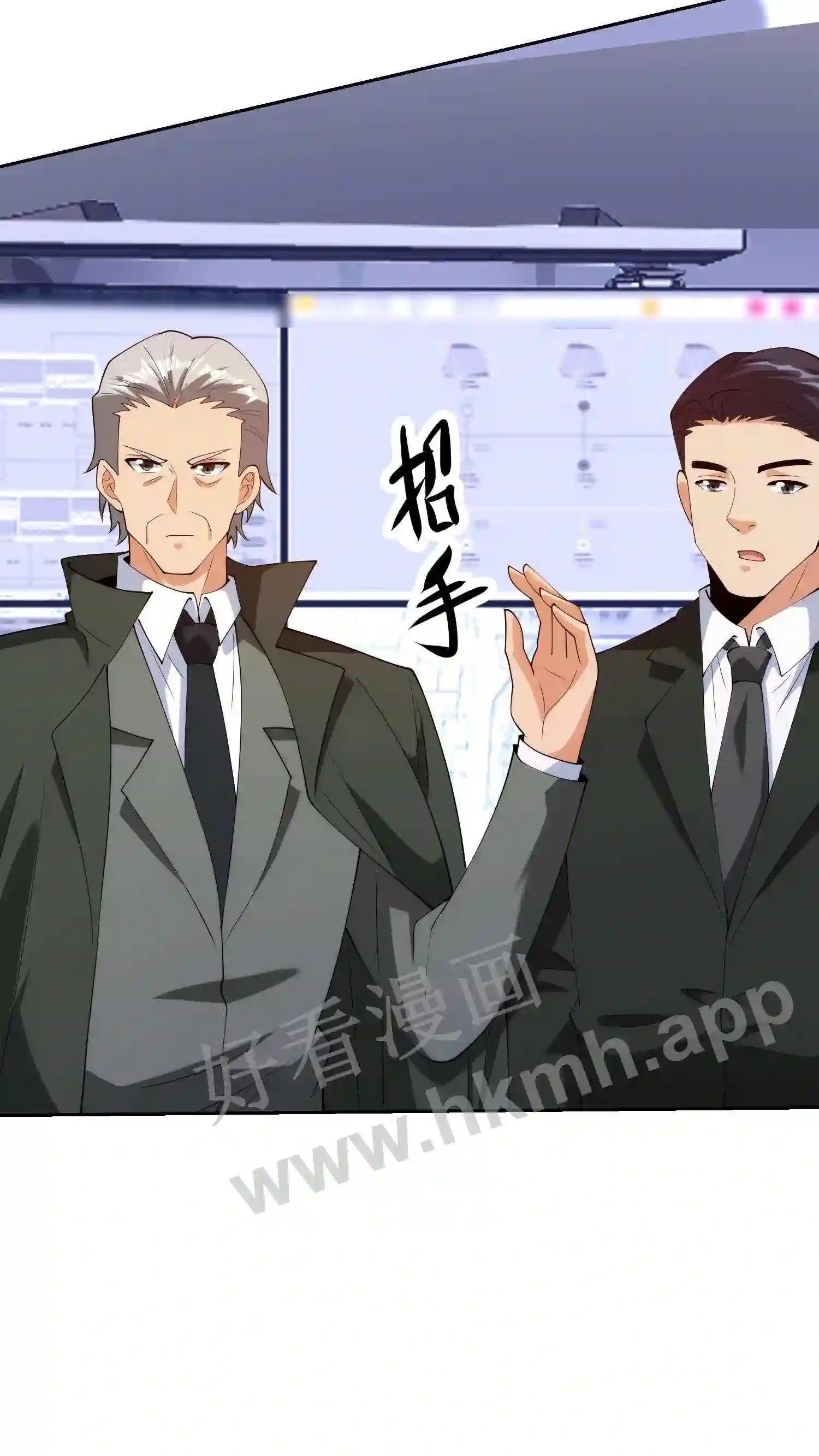 第38话 抢人大战10