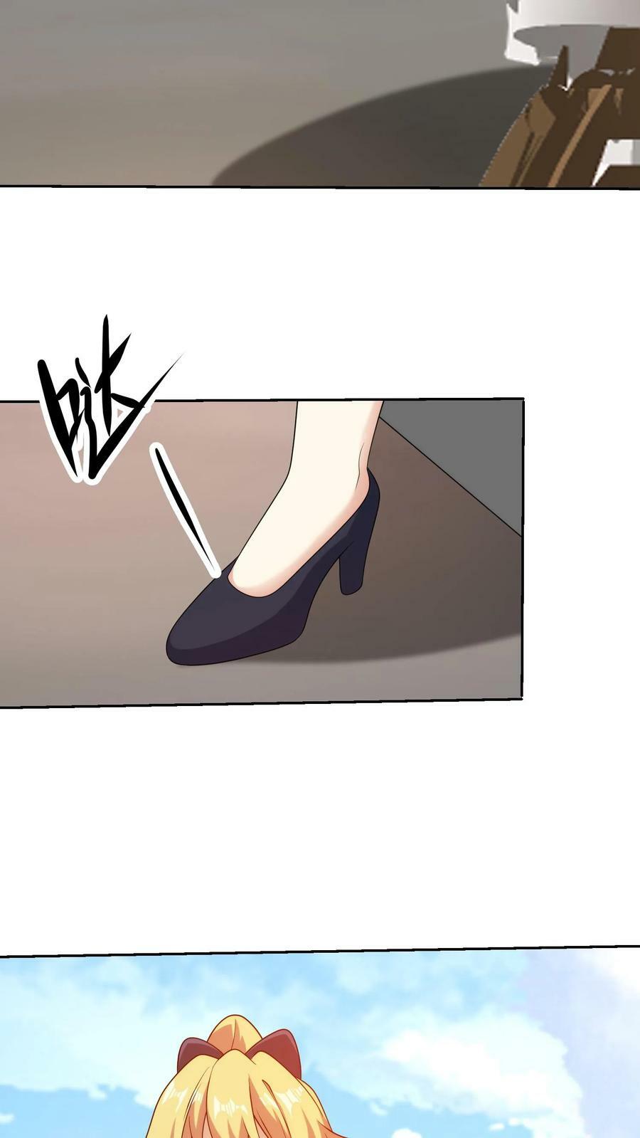 第280话 惹不起的人7
