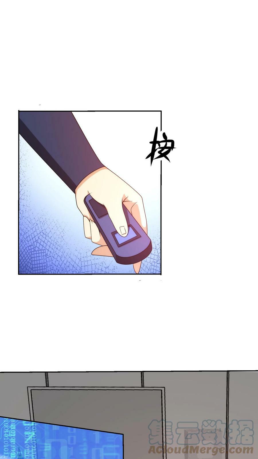 第244话 世纪魔方6