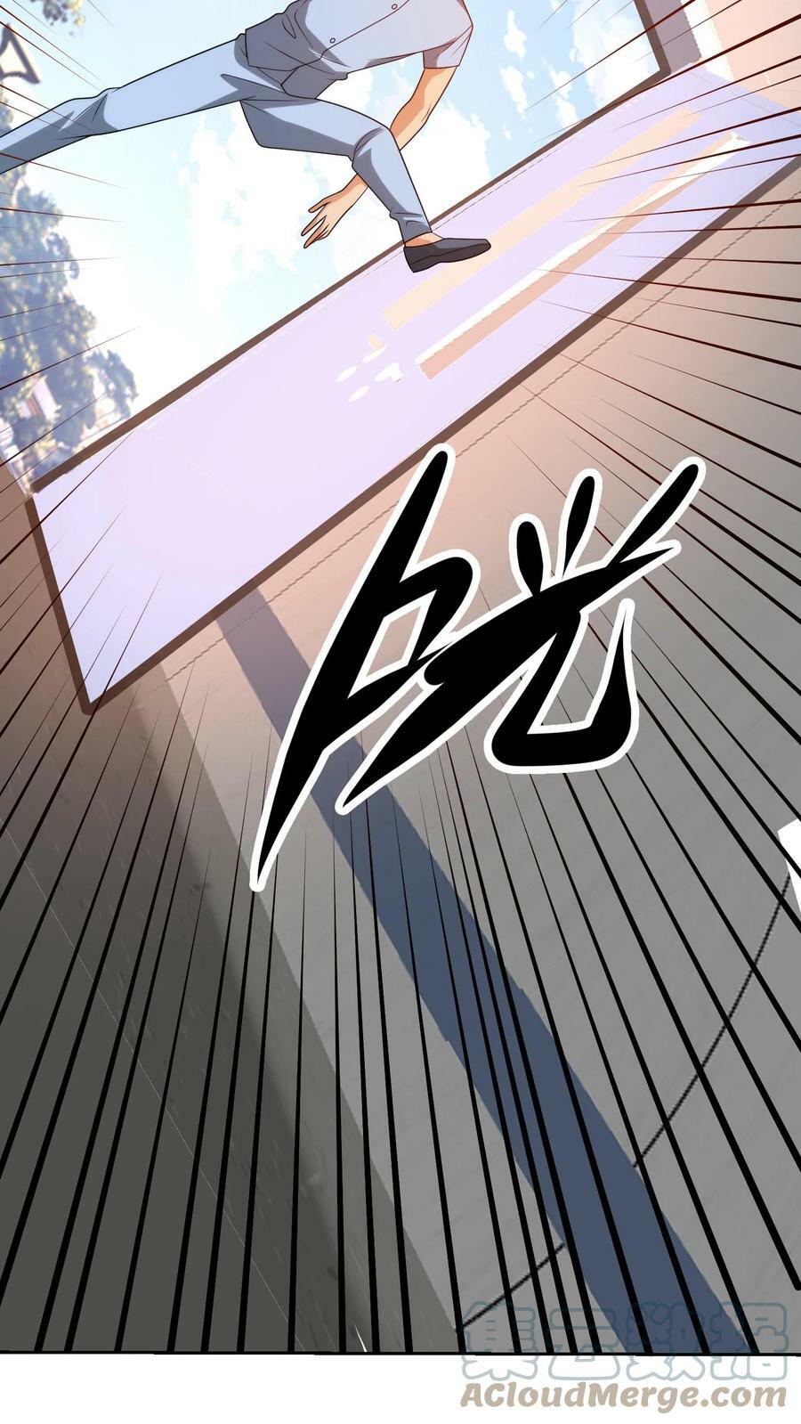 第177话 黑白Joker之一，涡虫！10