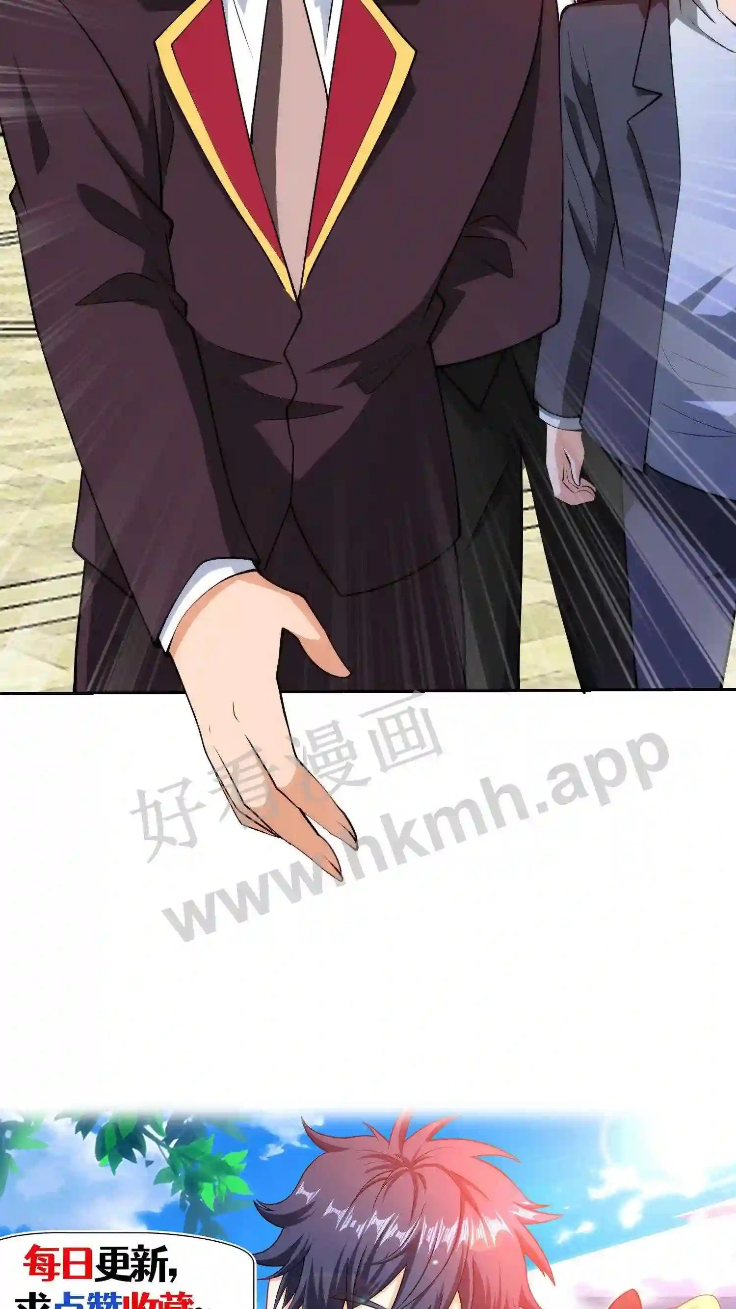 第57话 意外来客22