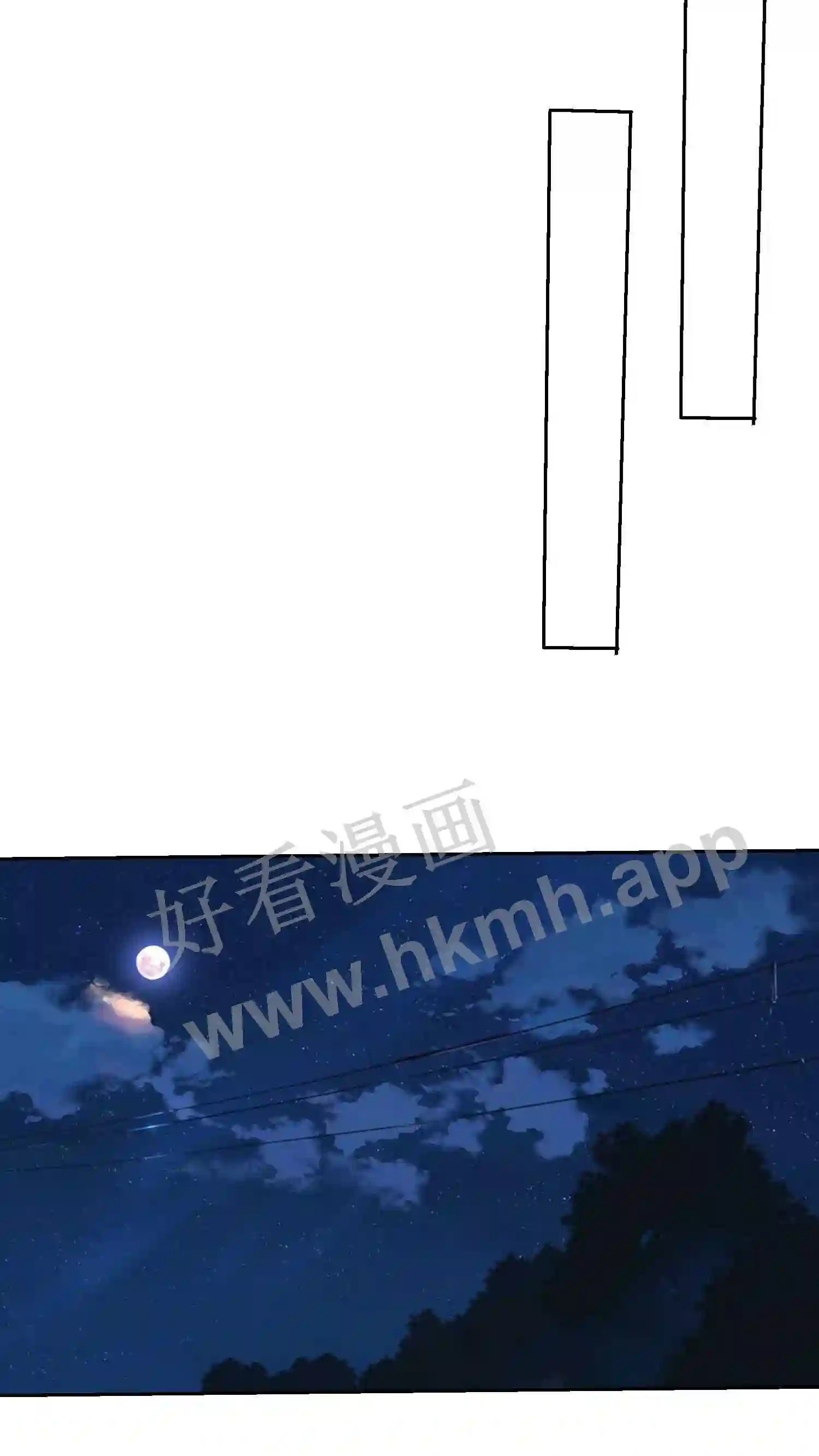 第126话 杀人直播7