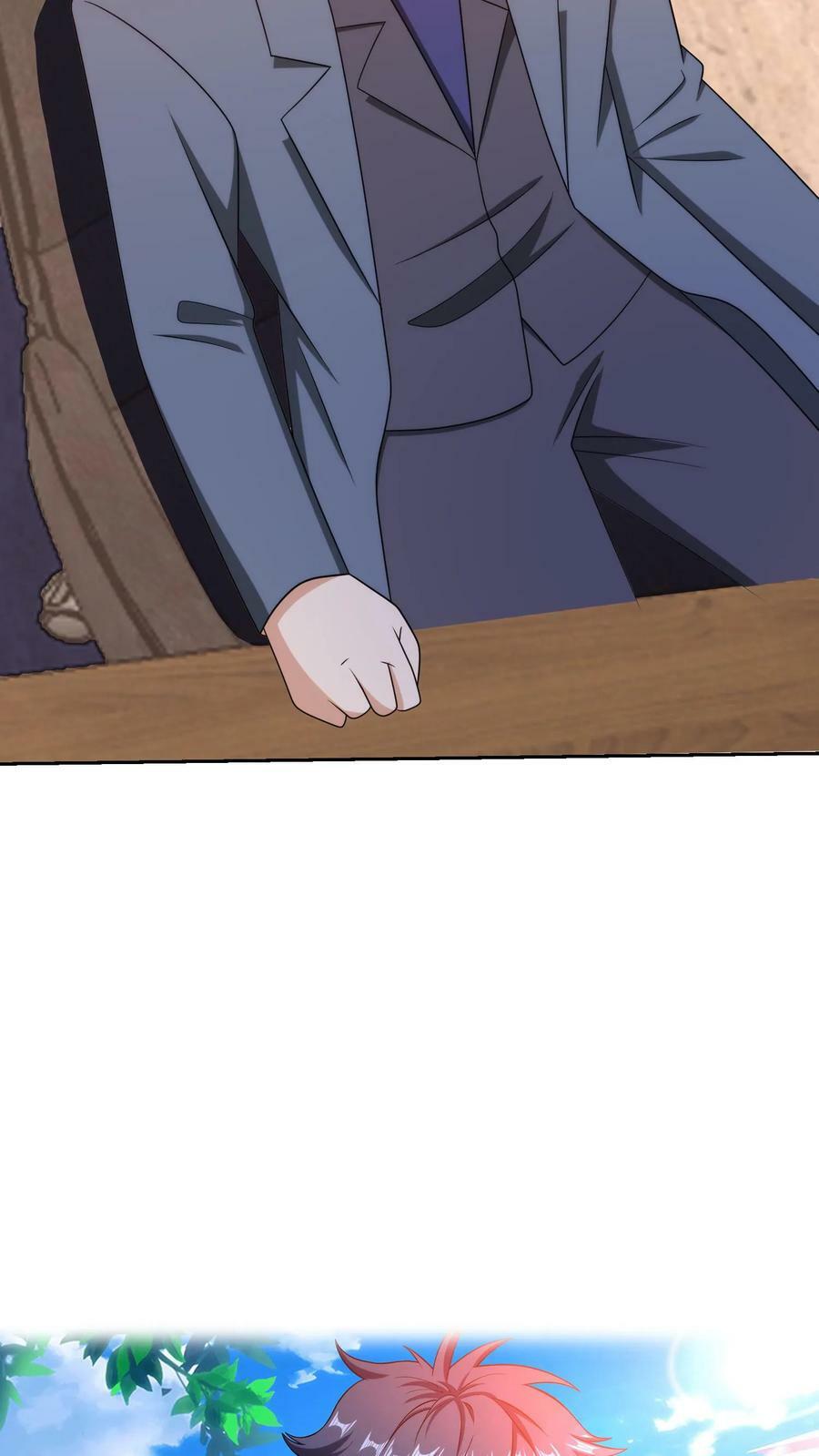第297话 同意惩罚者成立33