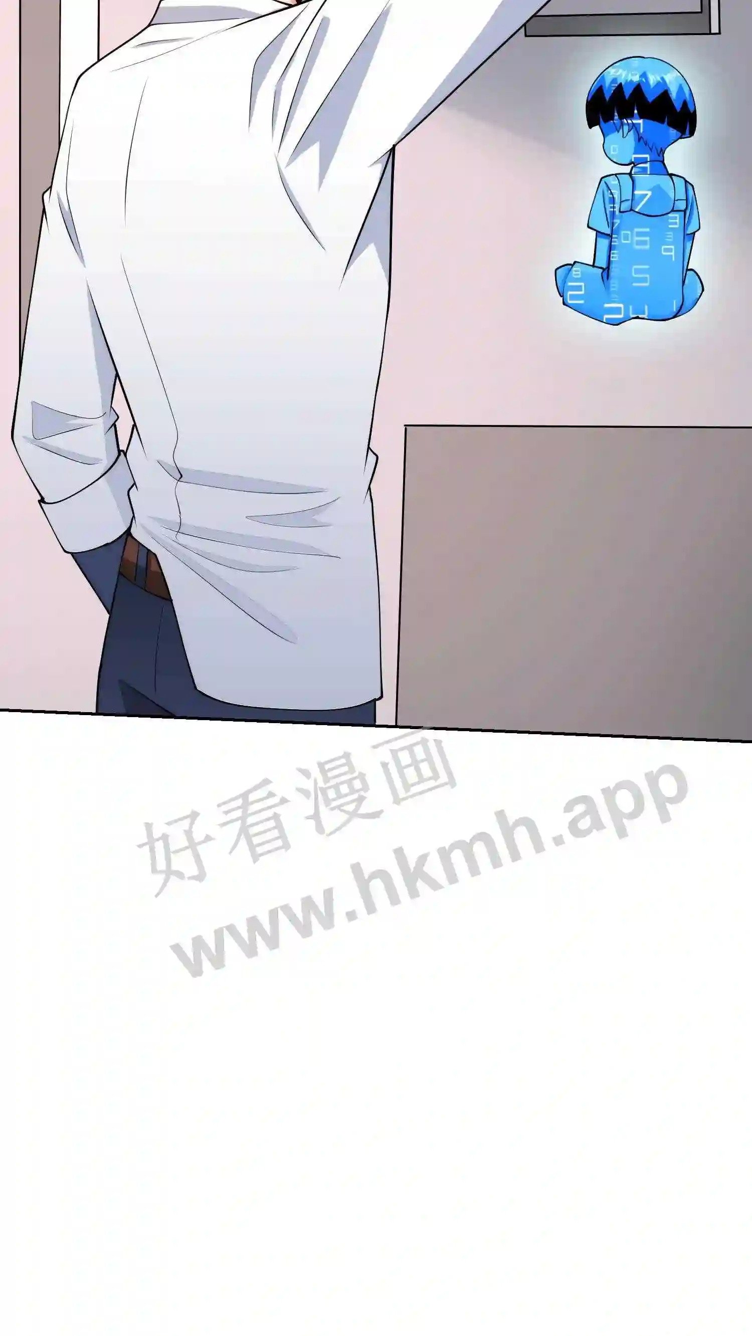 第103话 无价的残次品9