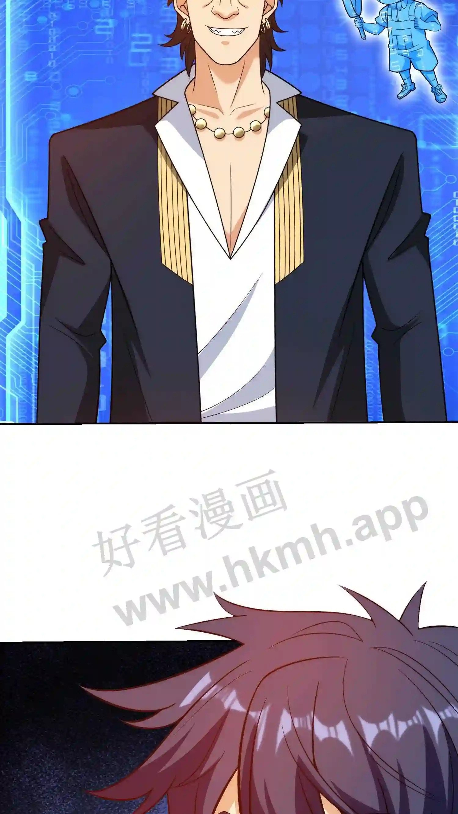 第150话 十倍奉还17