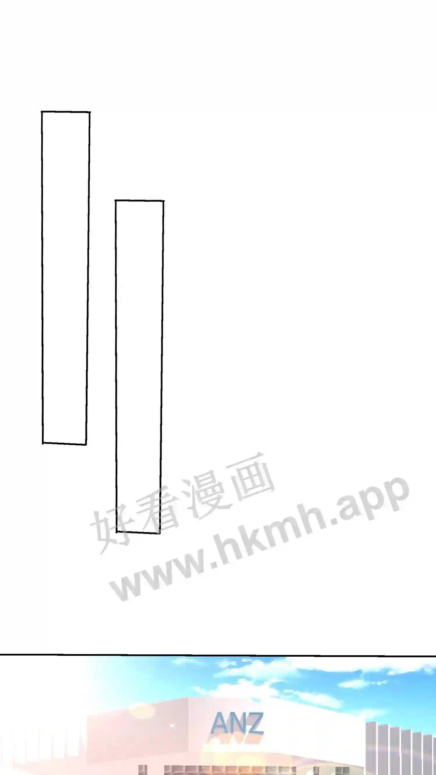 第35话 不平静的银行8