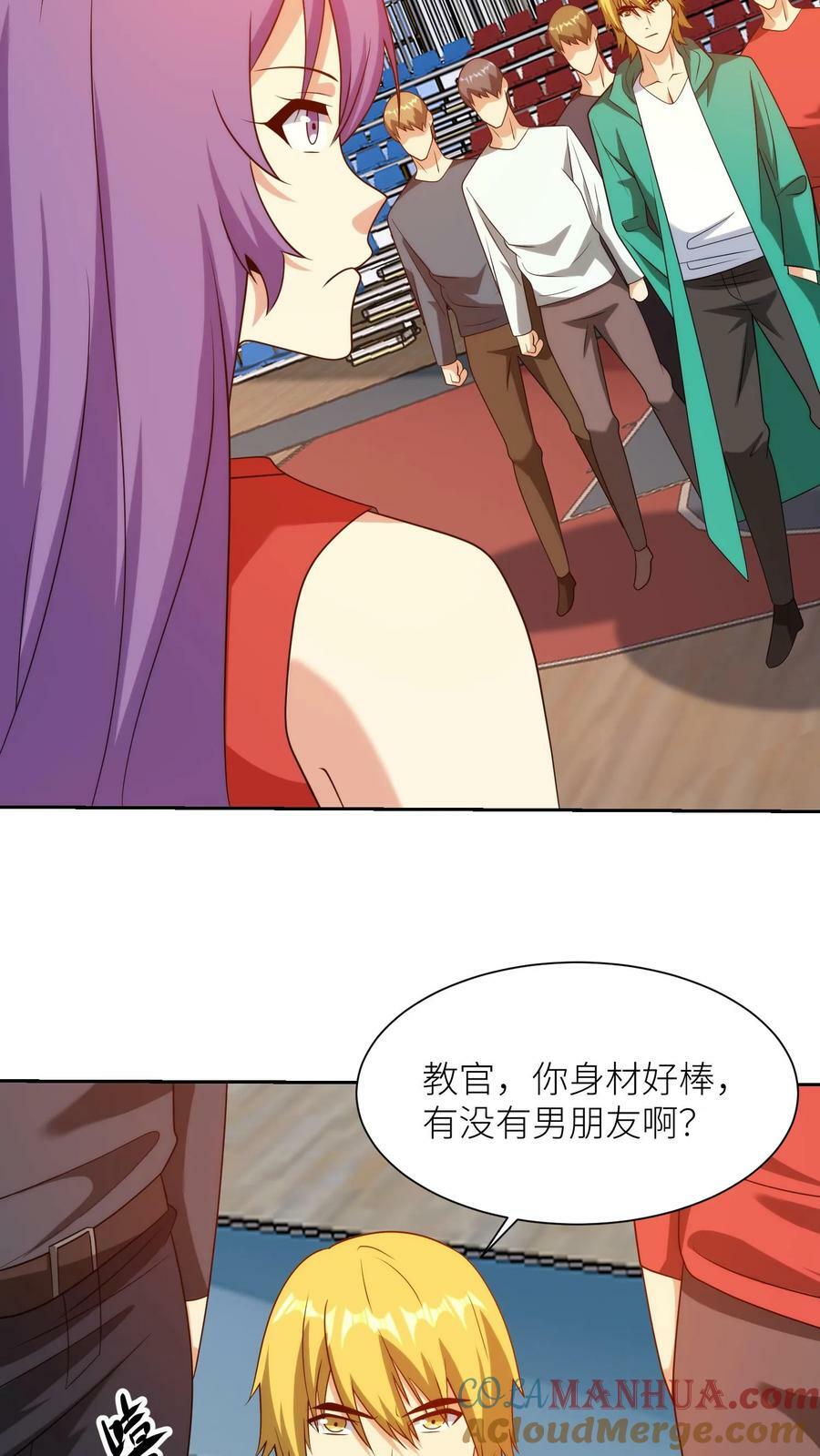 第253话 组建完毕，请报道！18