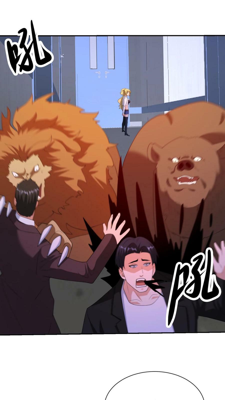 第302话 连惩！17