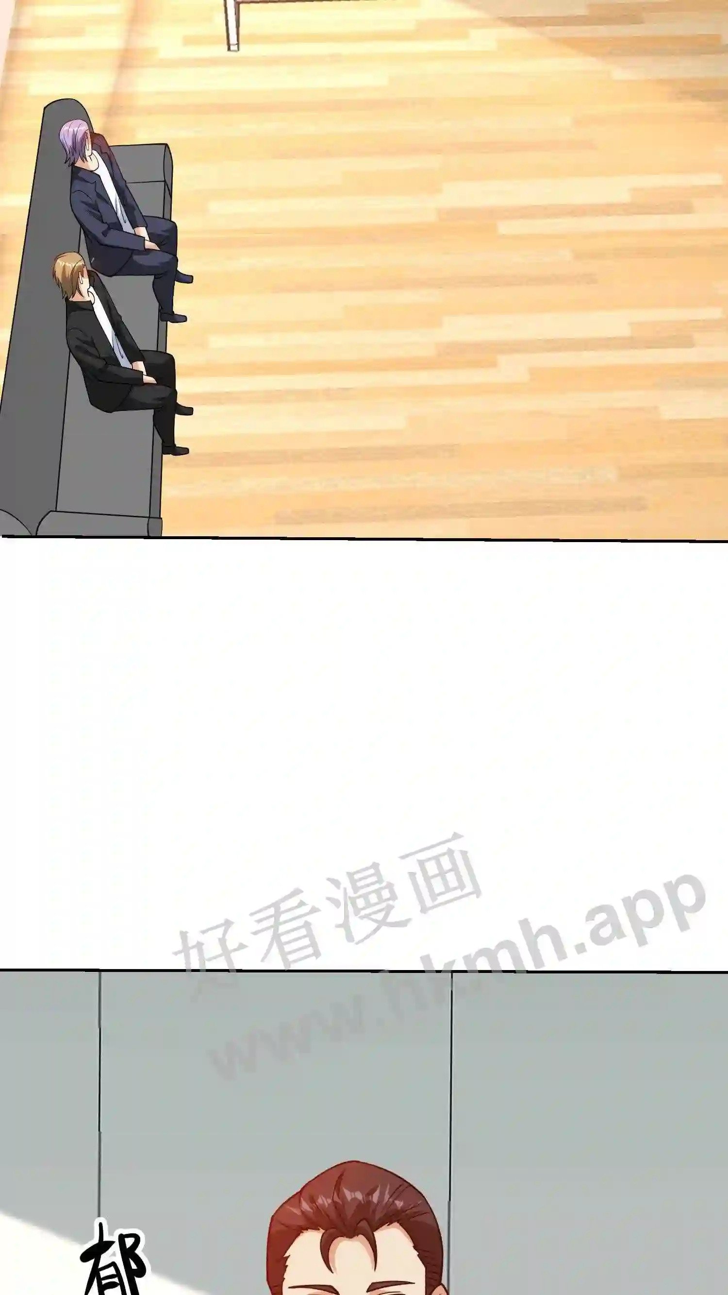 第143话 逆鳞2