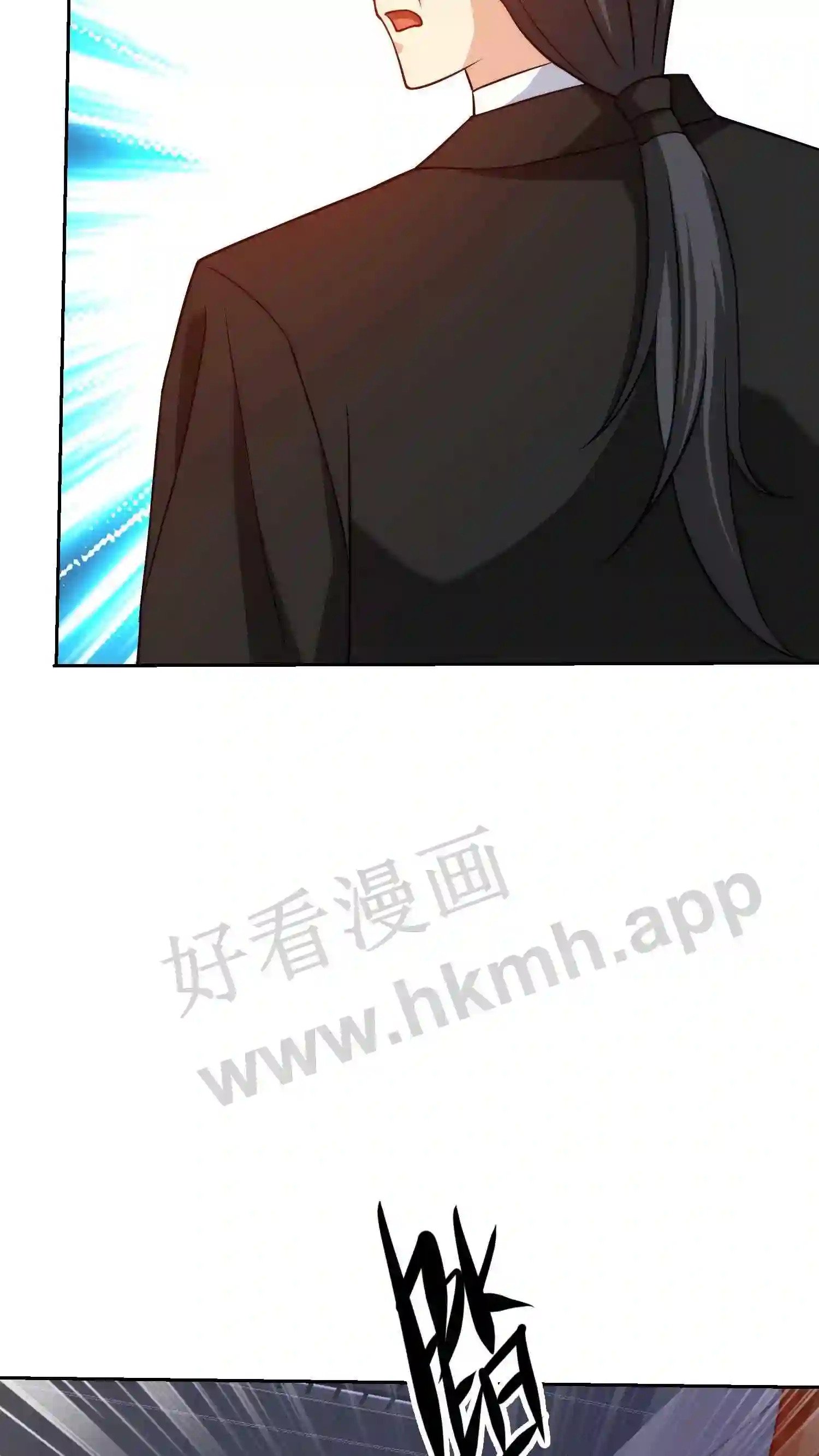 第101话 序列升级20