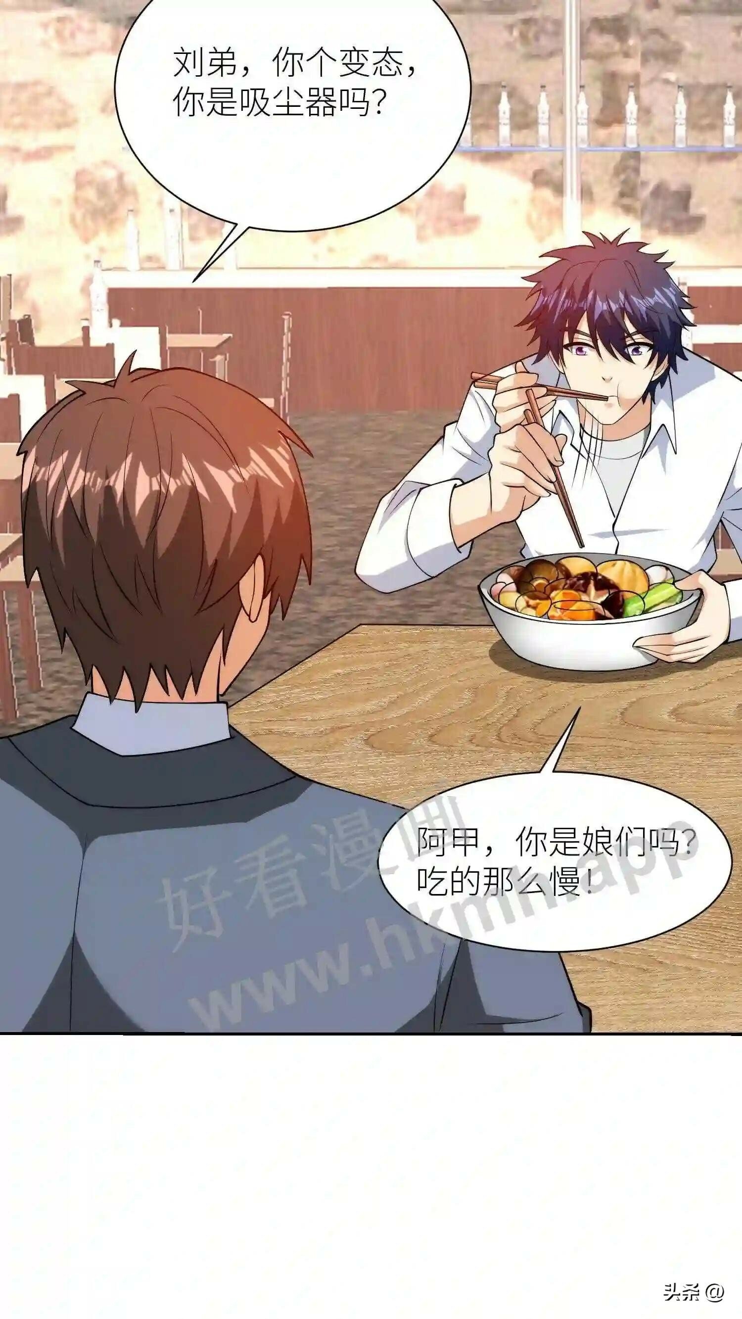 第109话 最正确的决定7