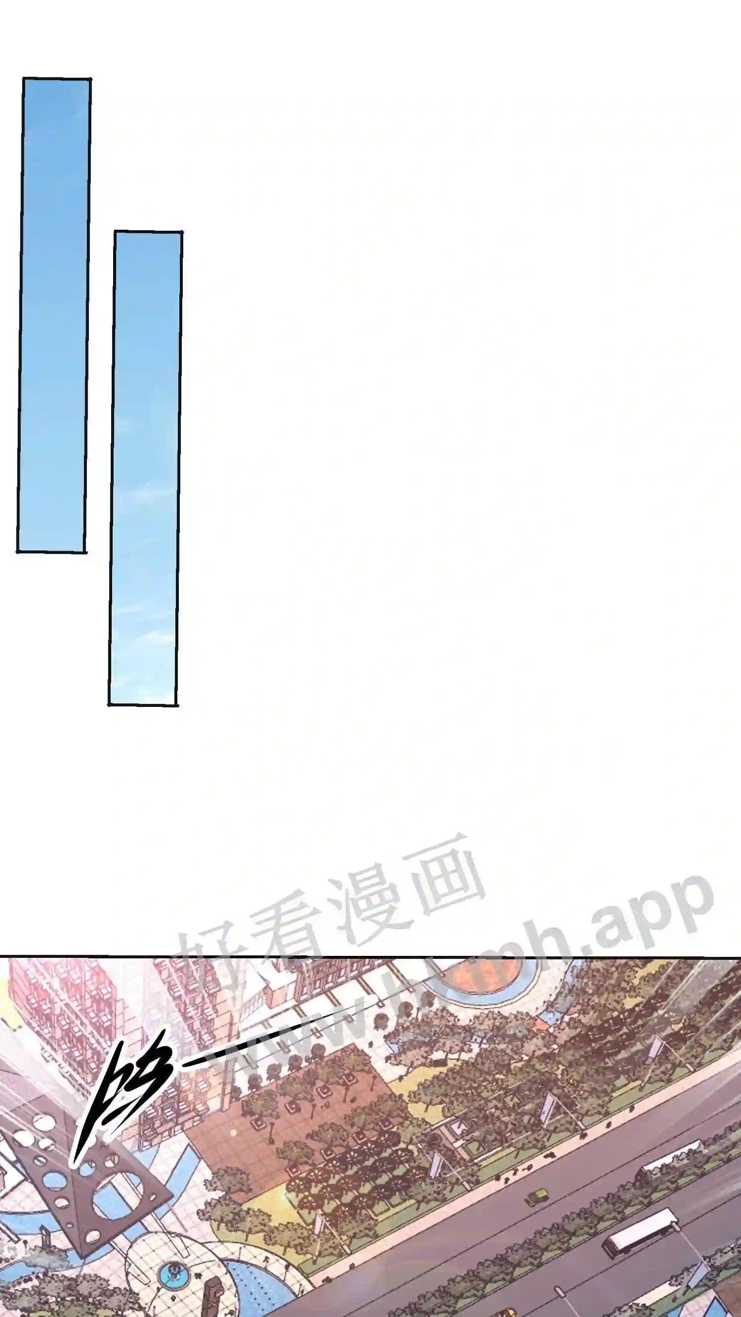 第80话 举办联欢会3