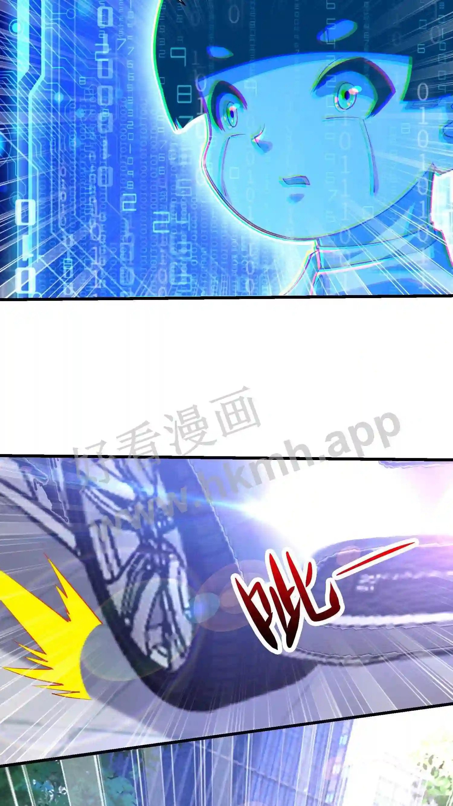 第1话 开局化危难35