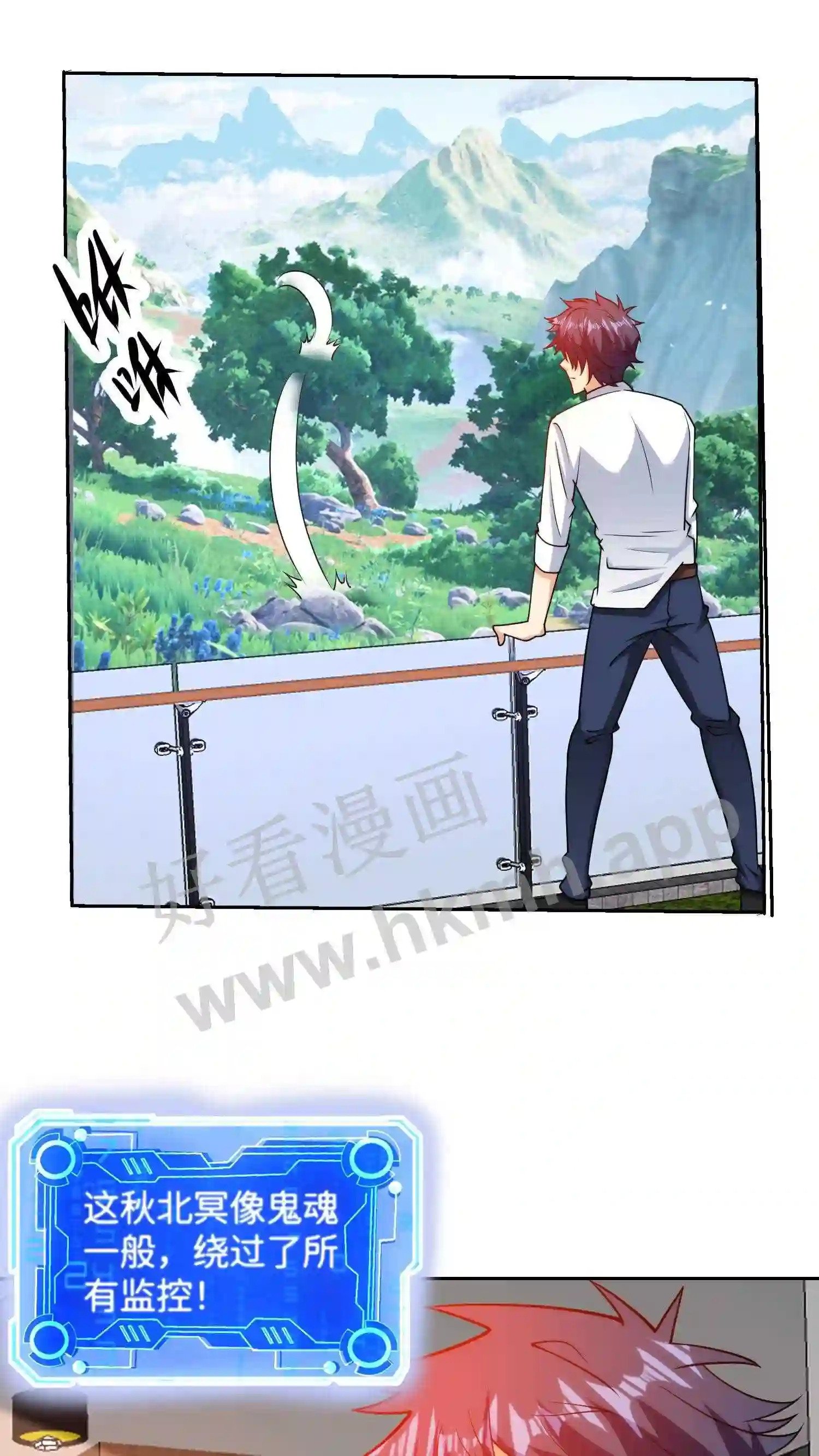 第134话 战斗意识24