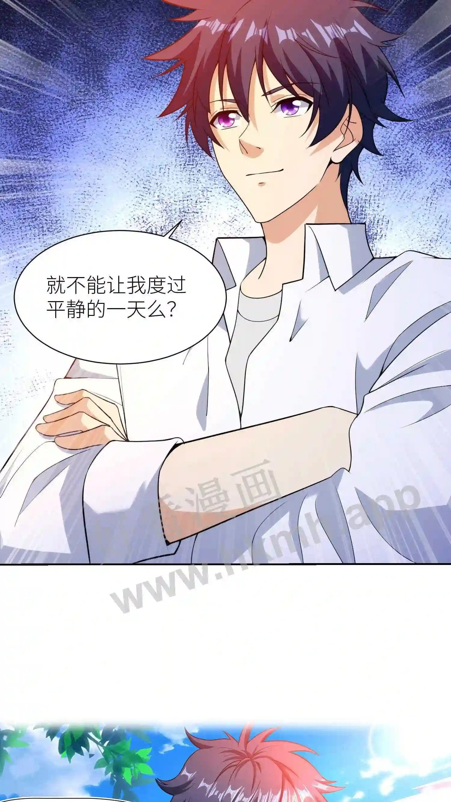 第35话 不平静的银行23