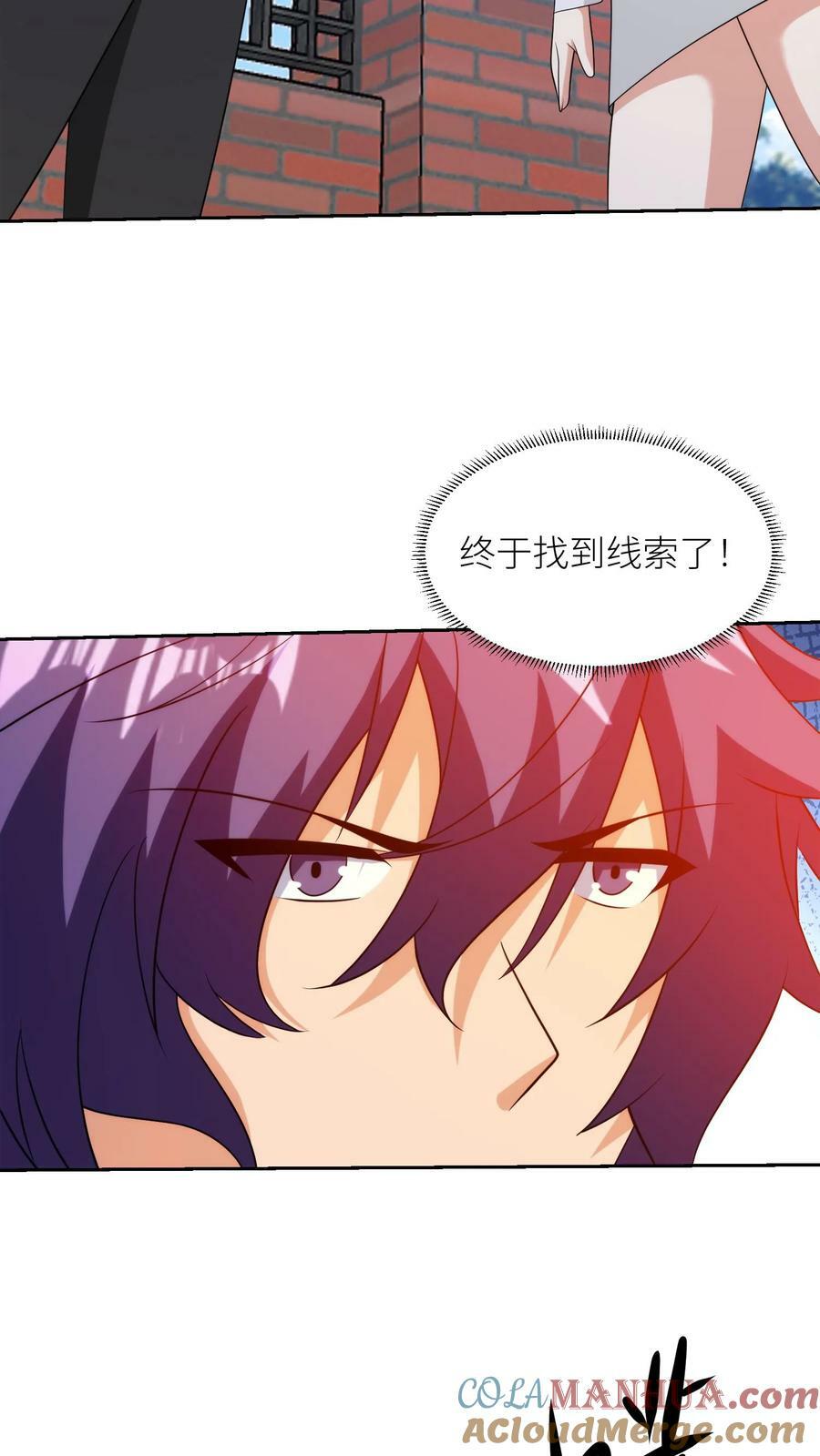第267话 实力坑爹24