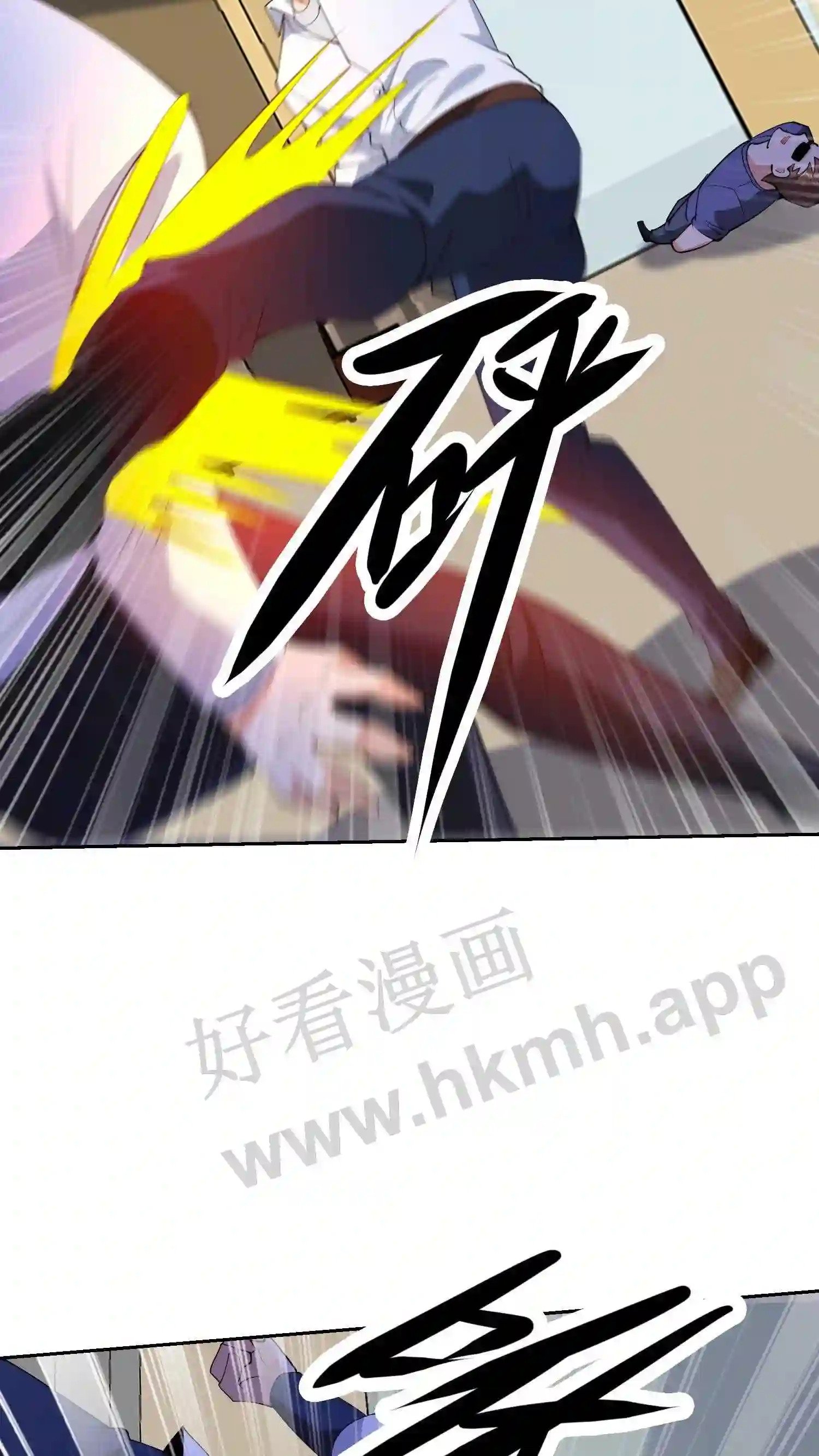 第36话 插队20