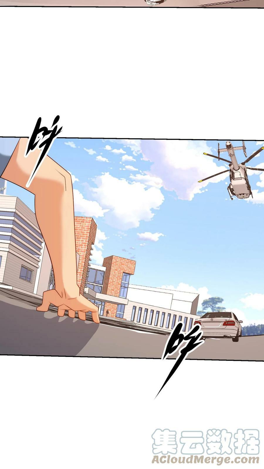 第176话 FIC总部！10