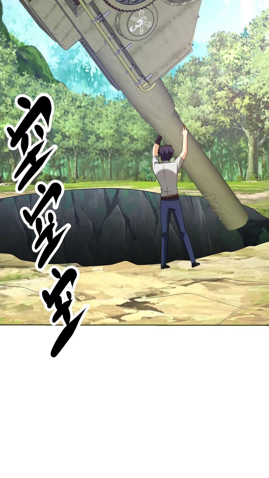第203话 二战时期的武器15