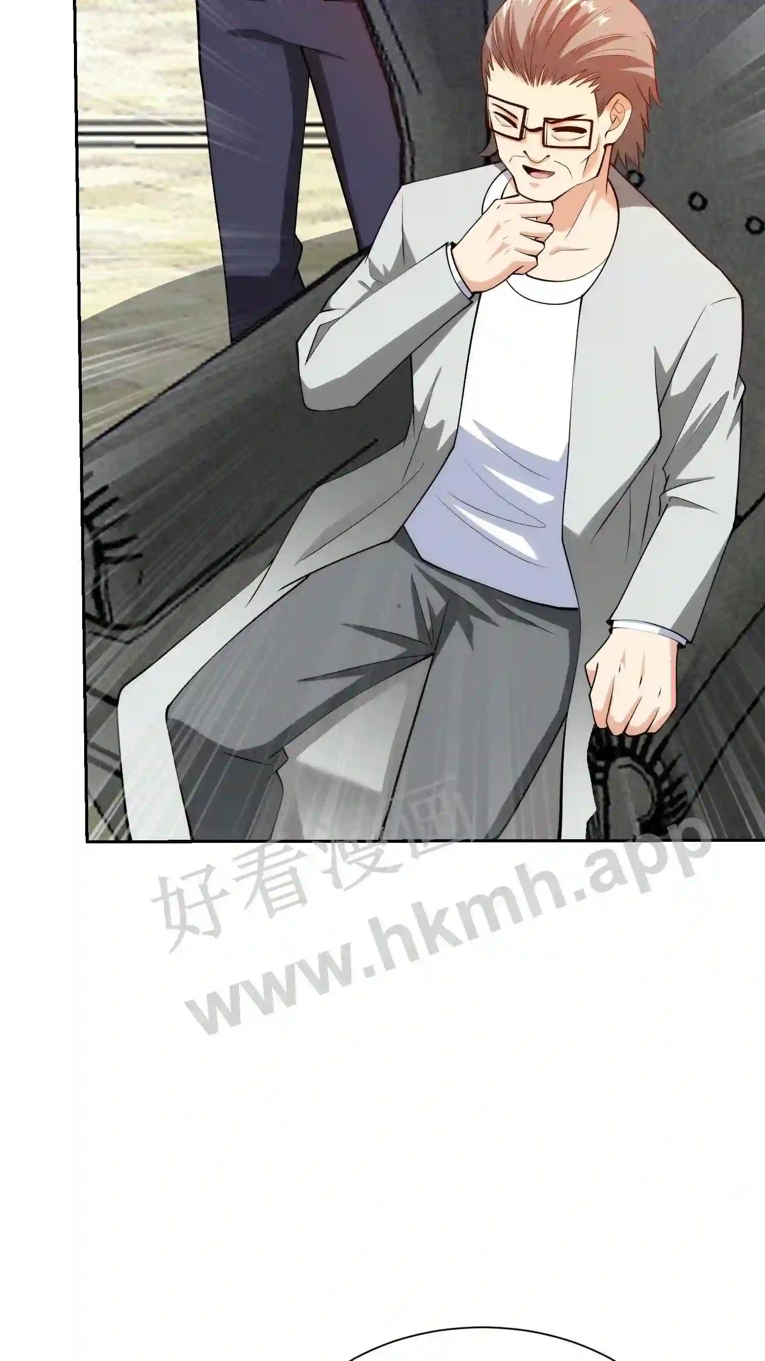 第57话 意外来客15